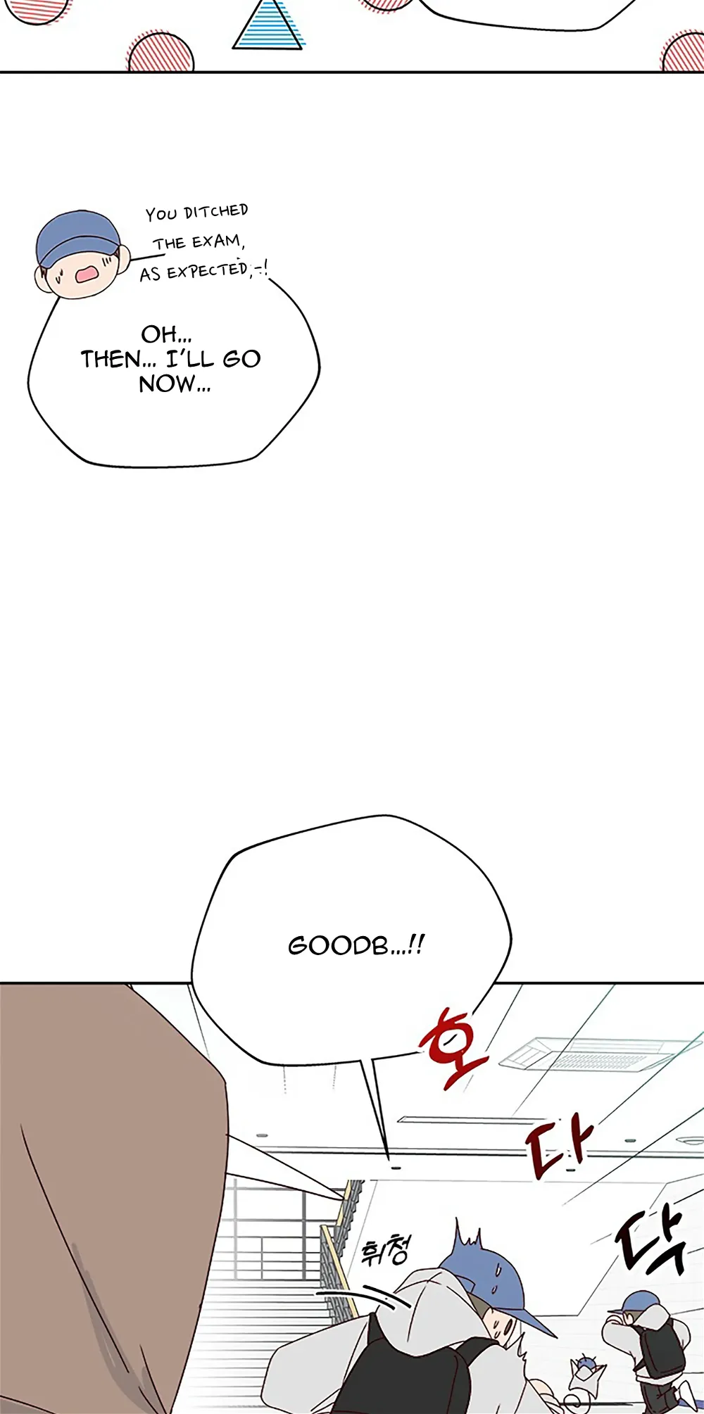 Chapter 22 - Image 39