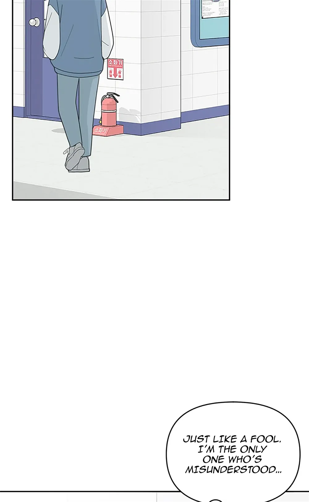 Chapter 22 - Image 75