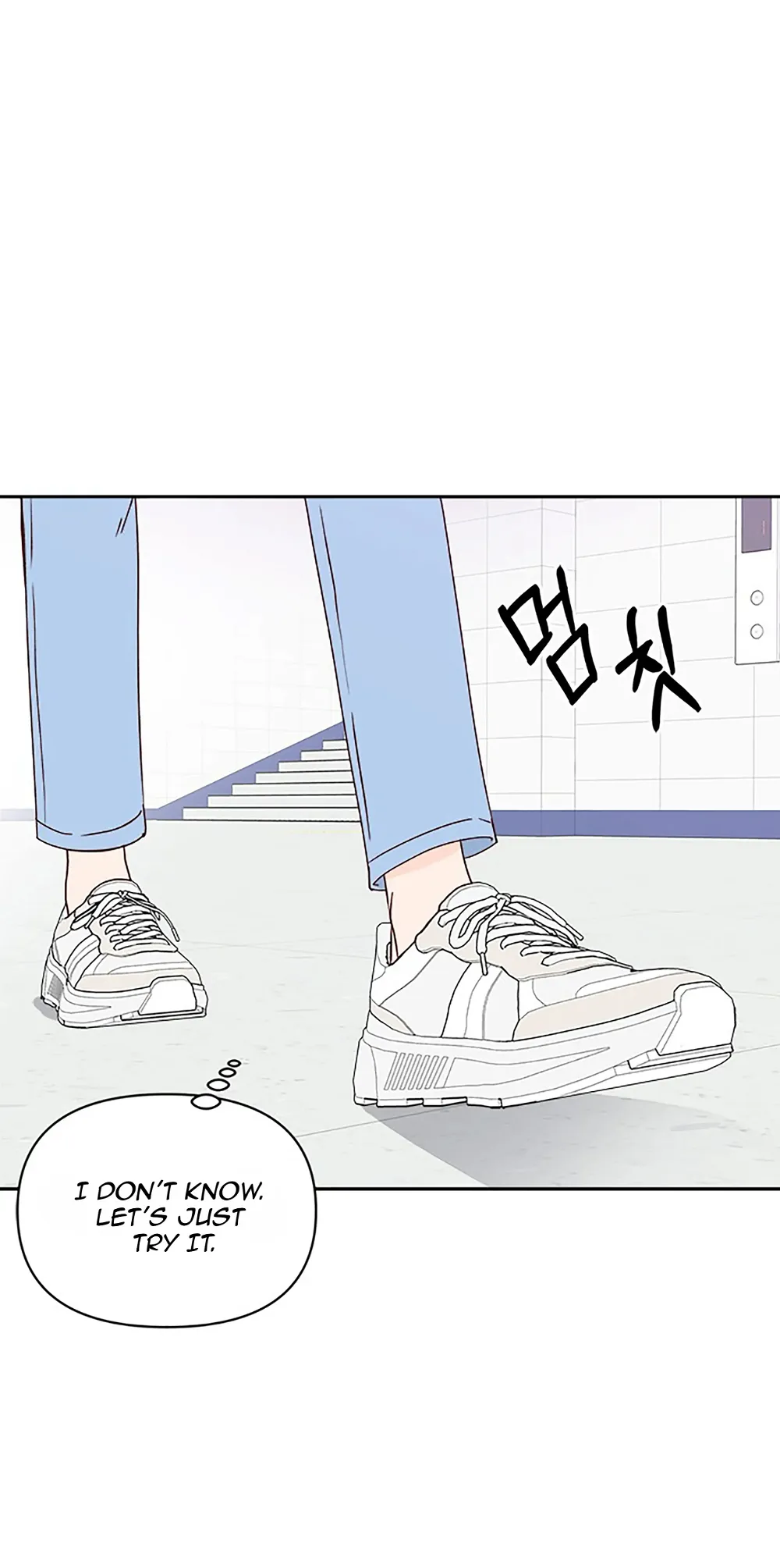 Chapter 22 - Image 79
