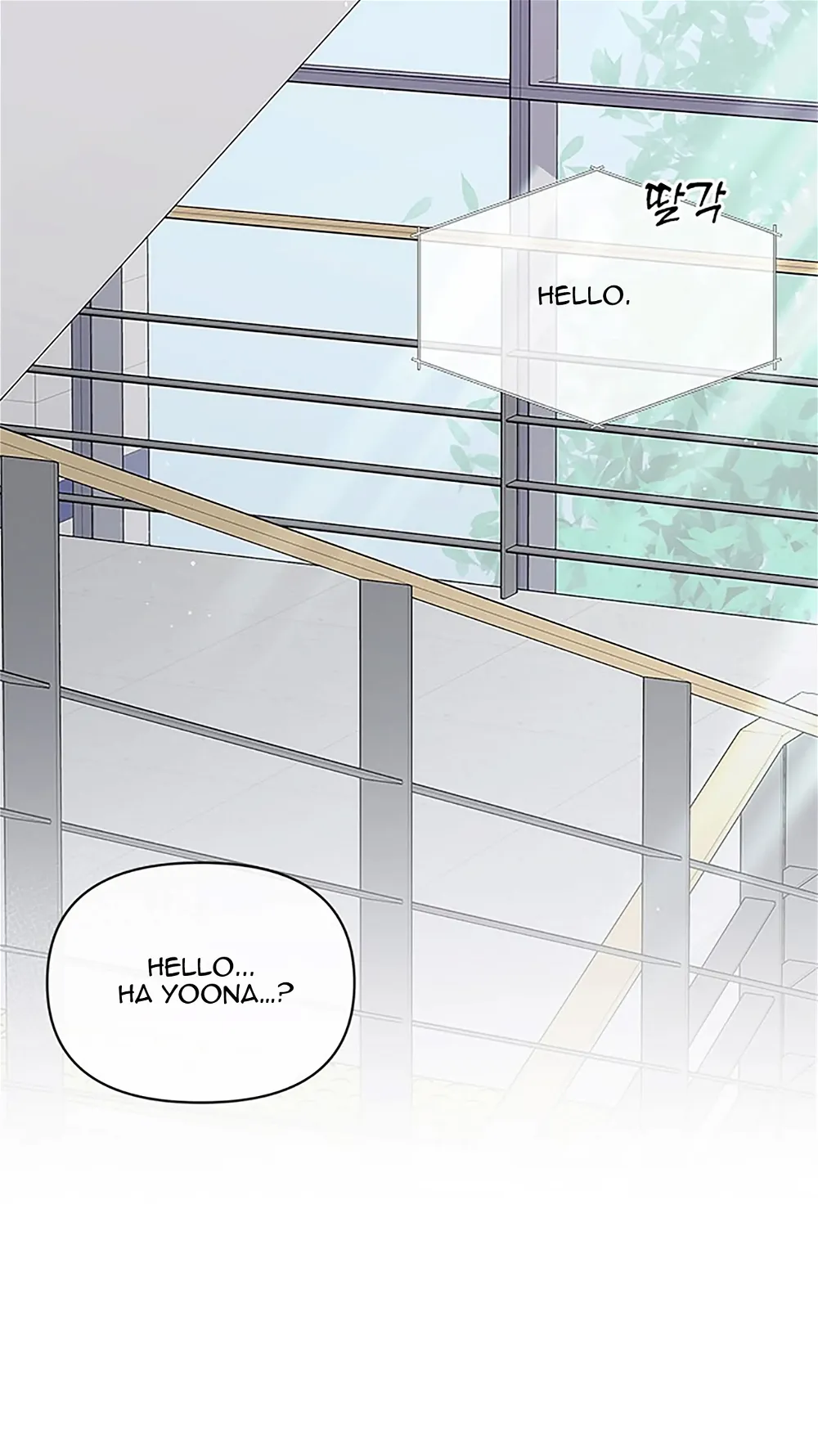 Chapter 22 - Image 81
