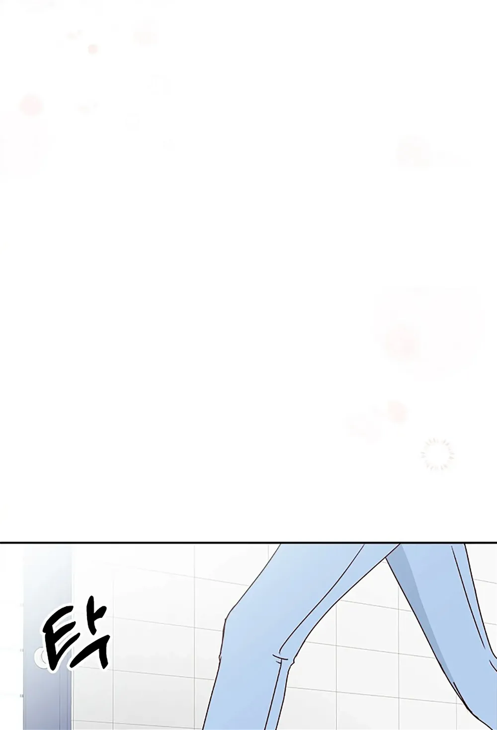 Chapter 22 - Image 90