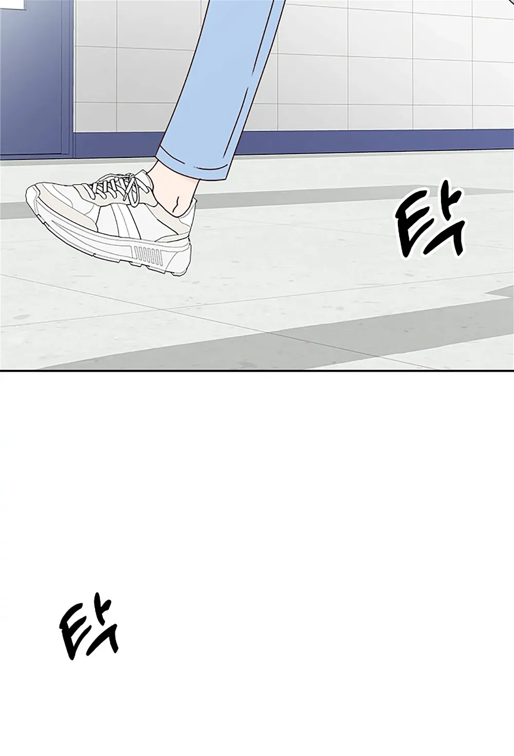 Chapter 22 - Image 91