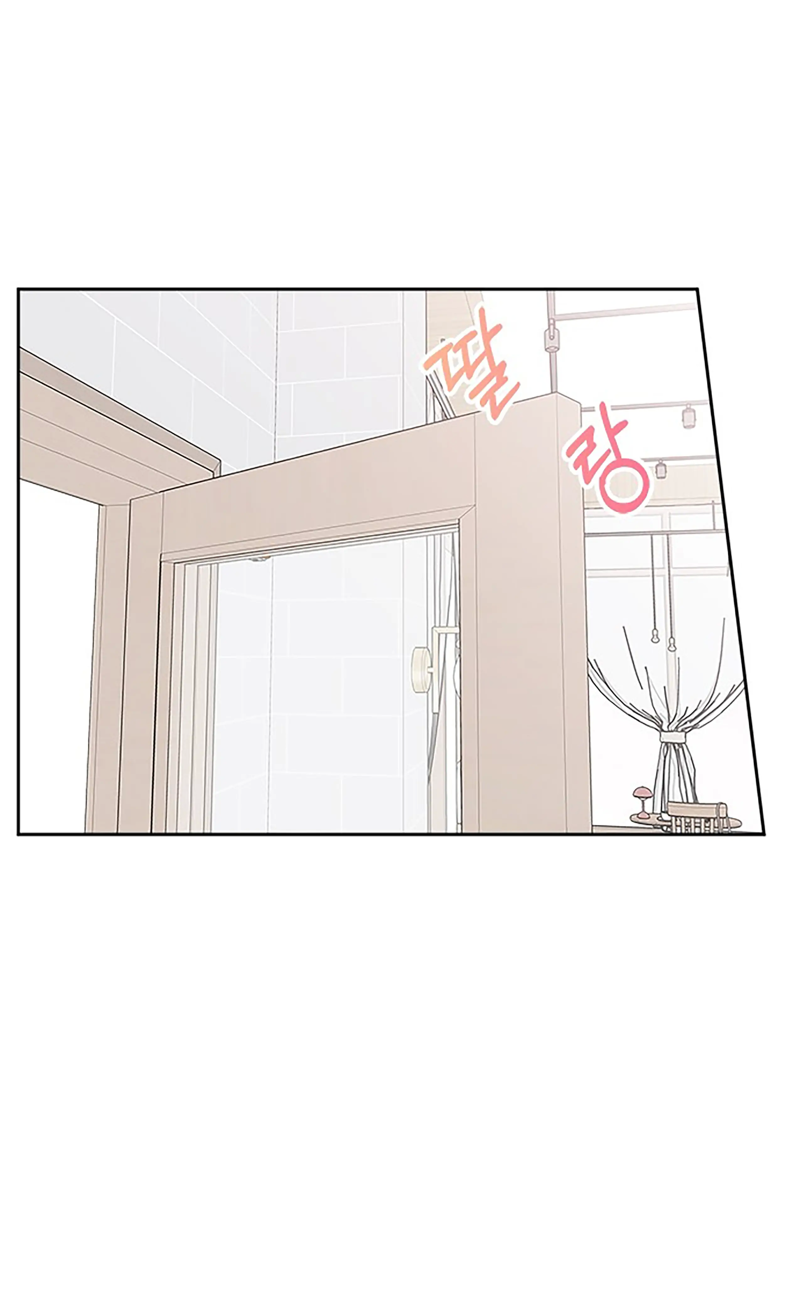 Chapter 23 - Image 11