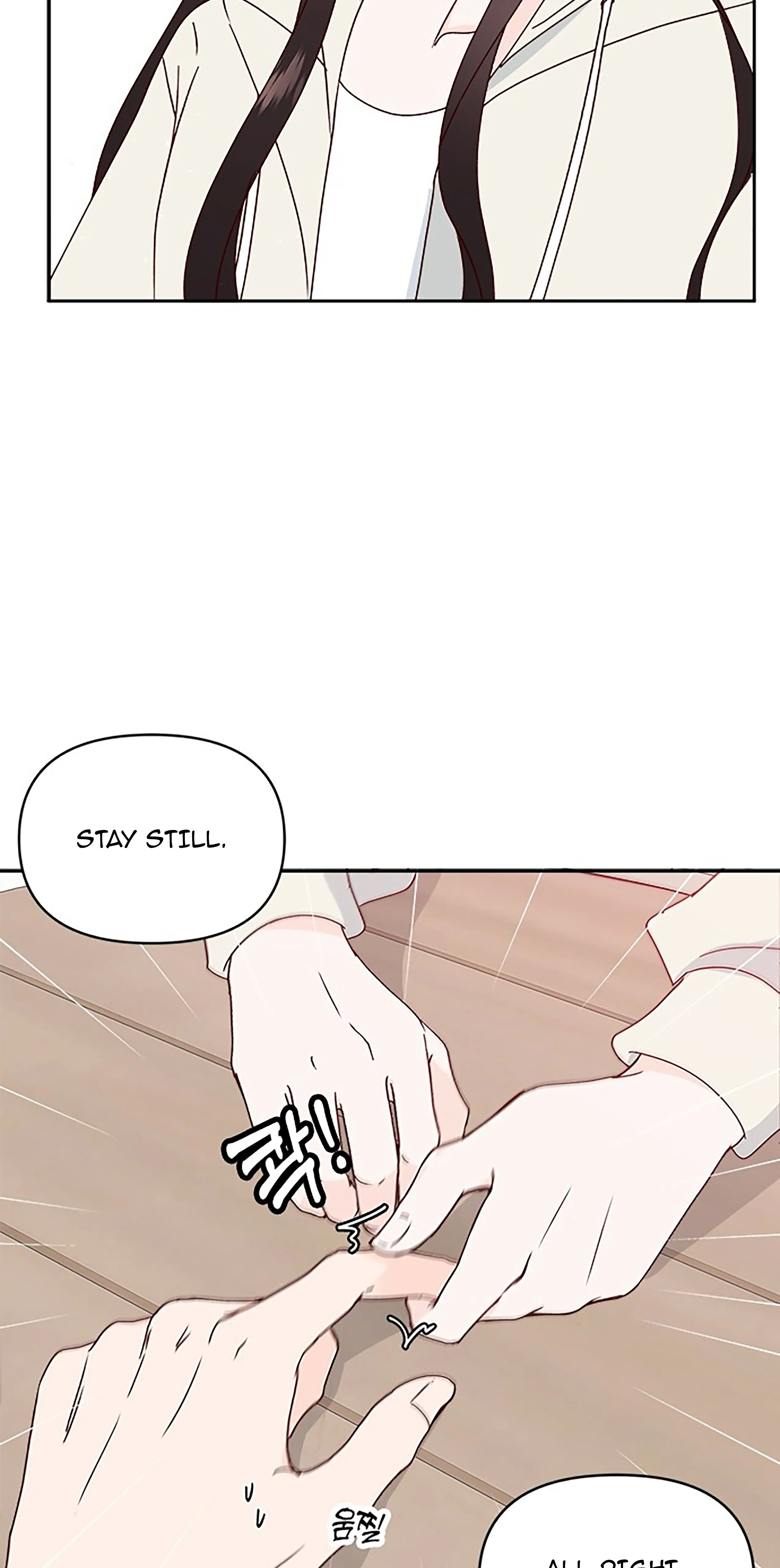 Chapter 23 - Image 33
