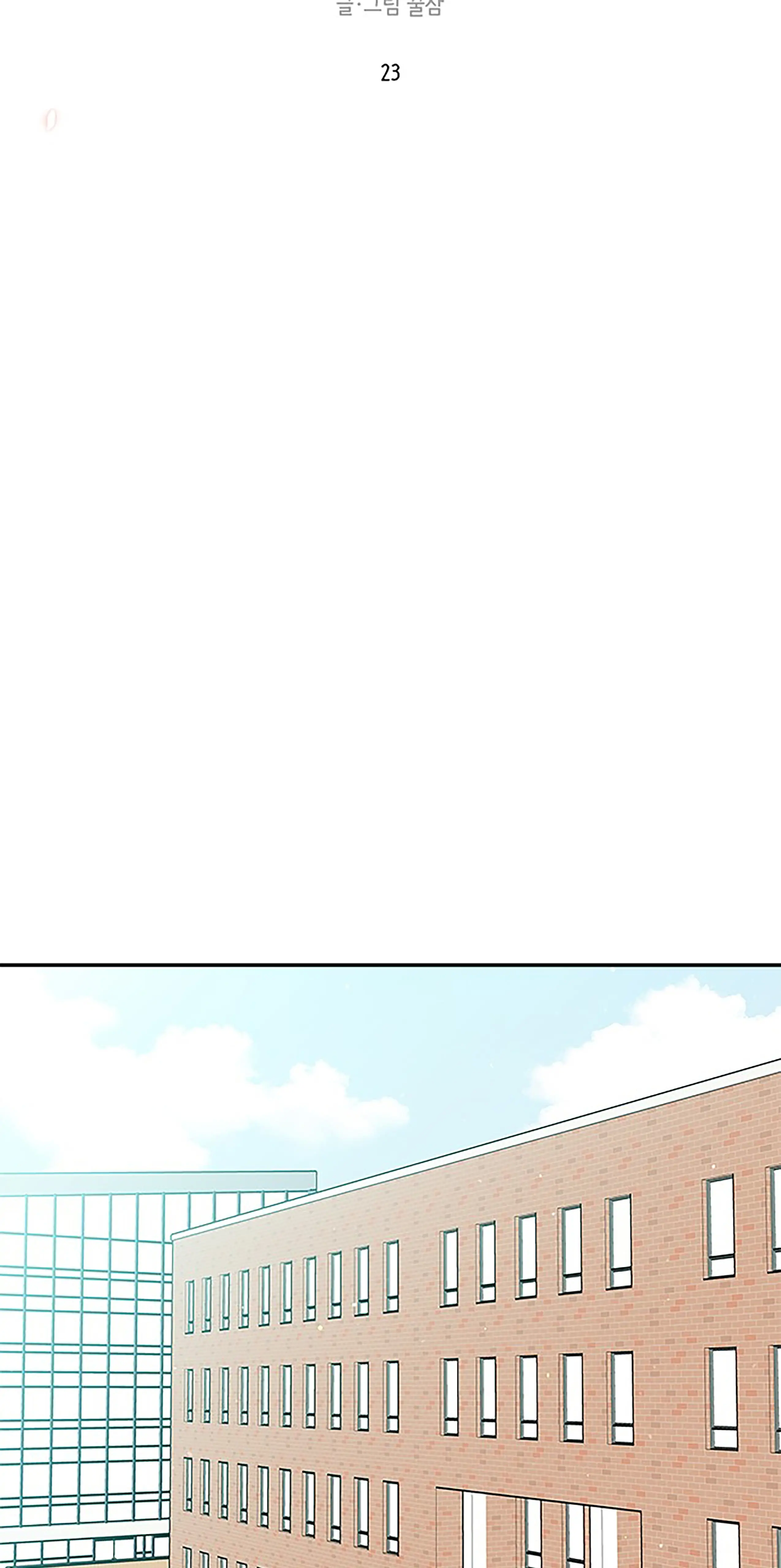 Chapter 23 - Image 37