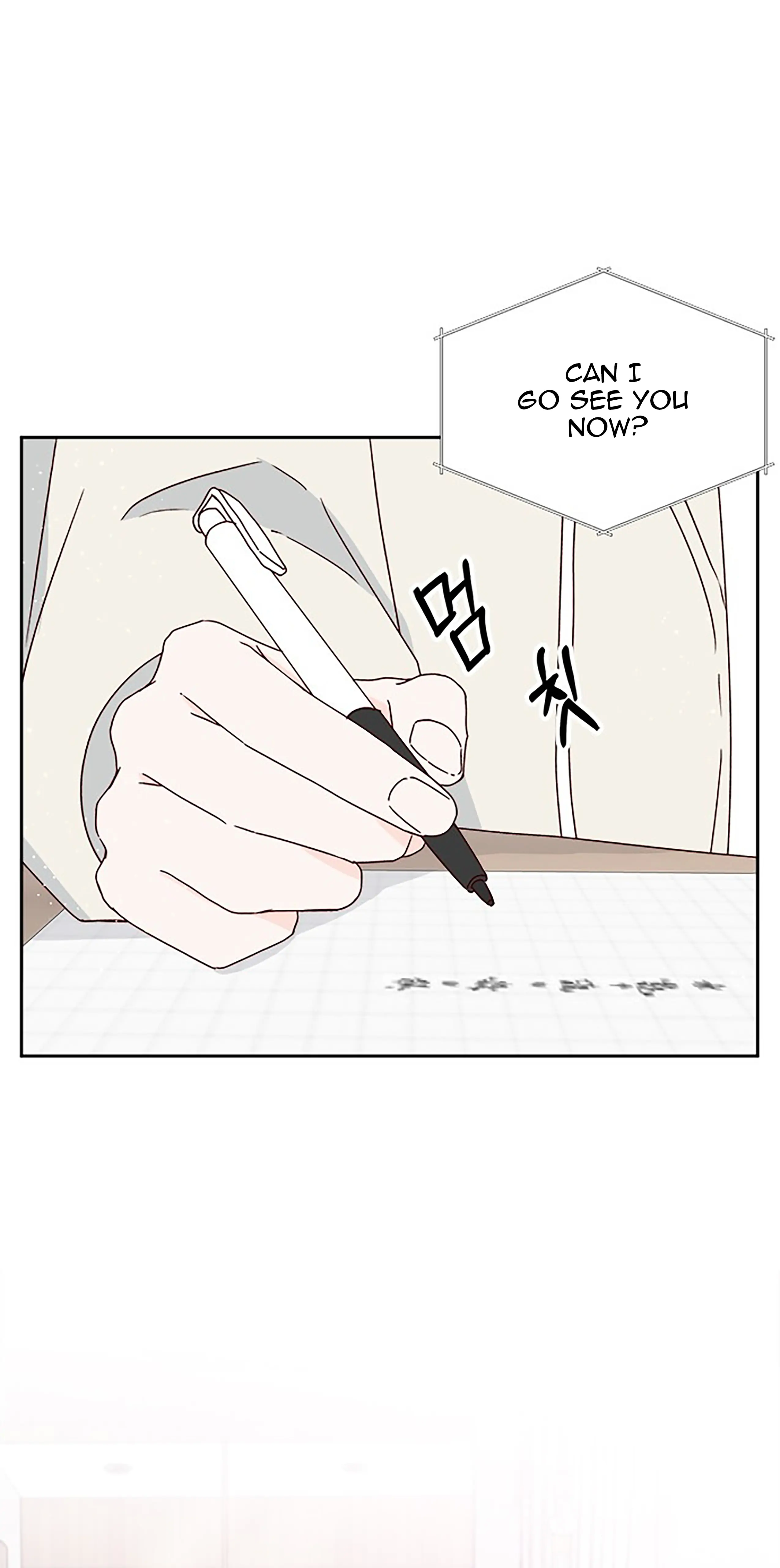 Chapter 23 - Image 4