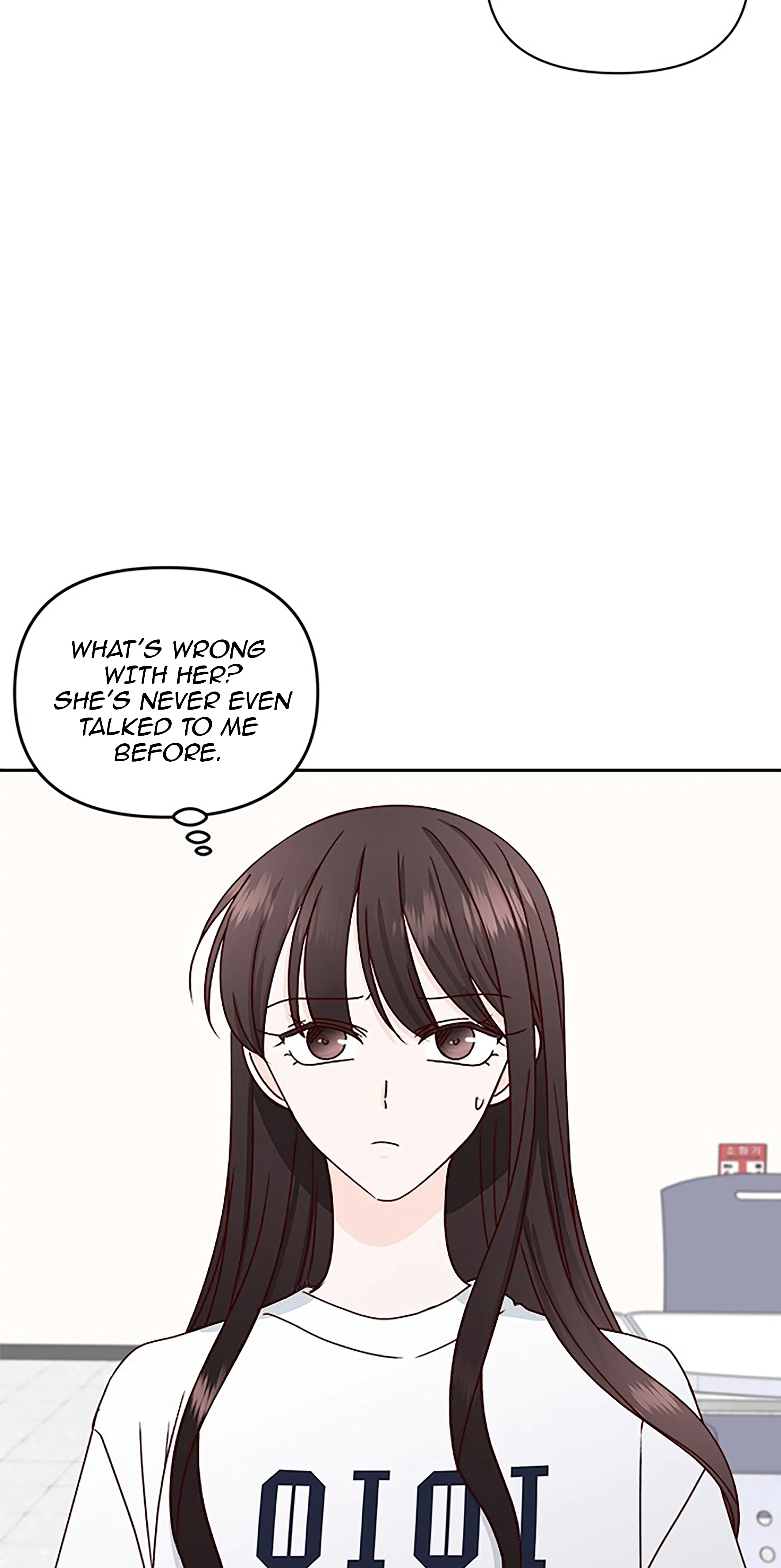 Chapter 23.5 - Image 3