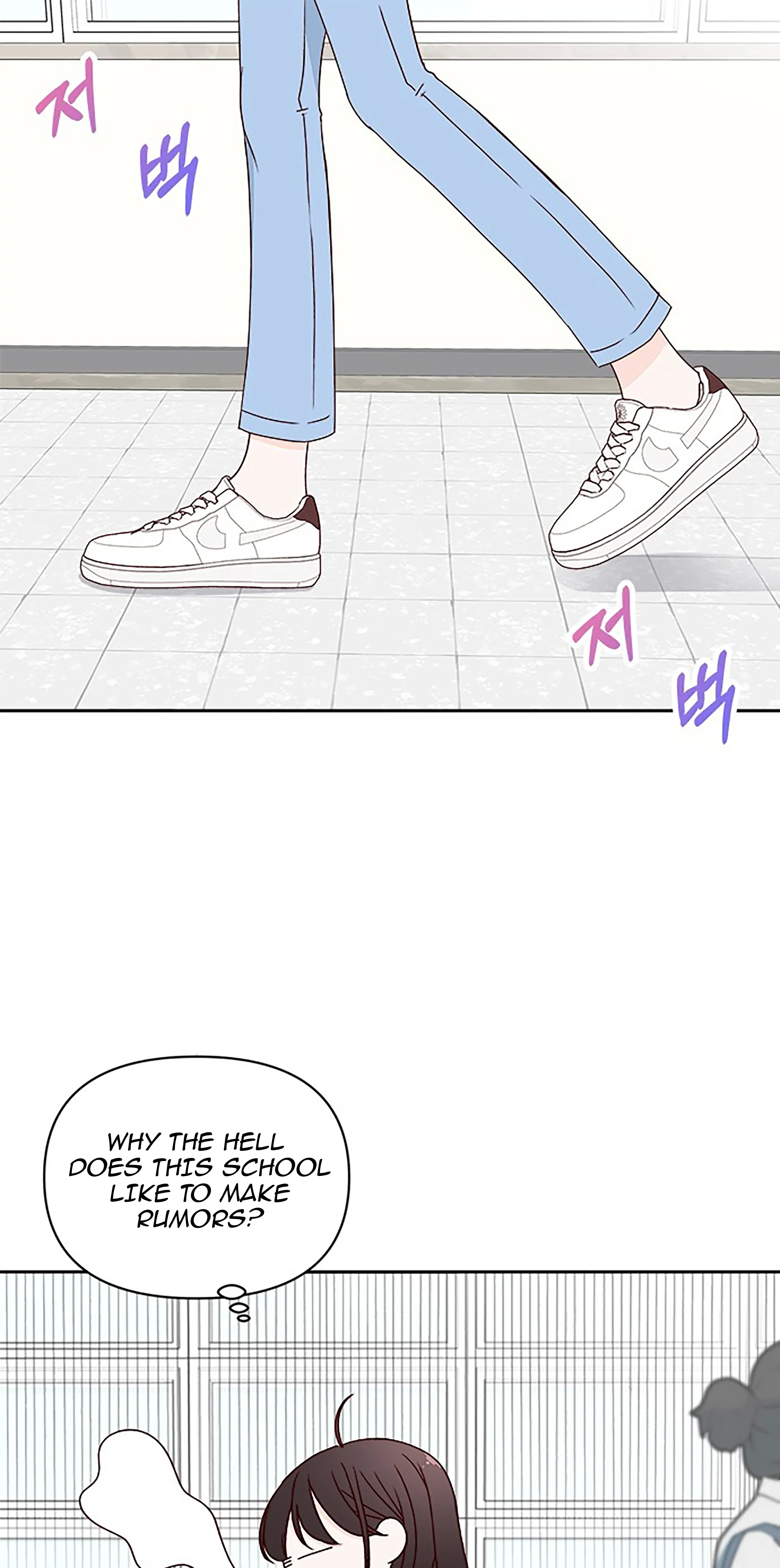 Chapter 23.5 - Image 7
