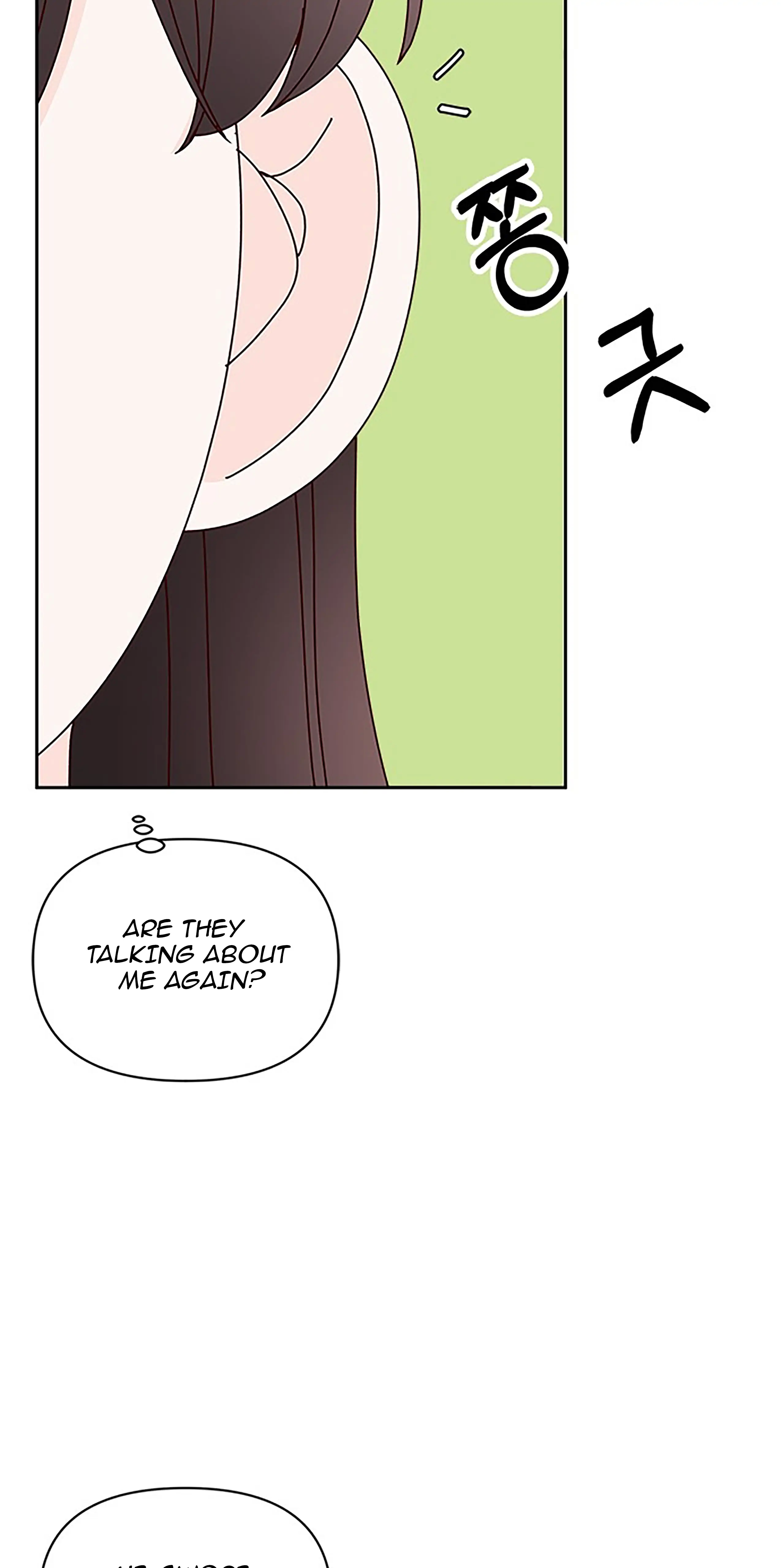 Chapter 23.5 - Image 9