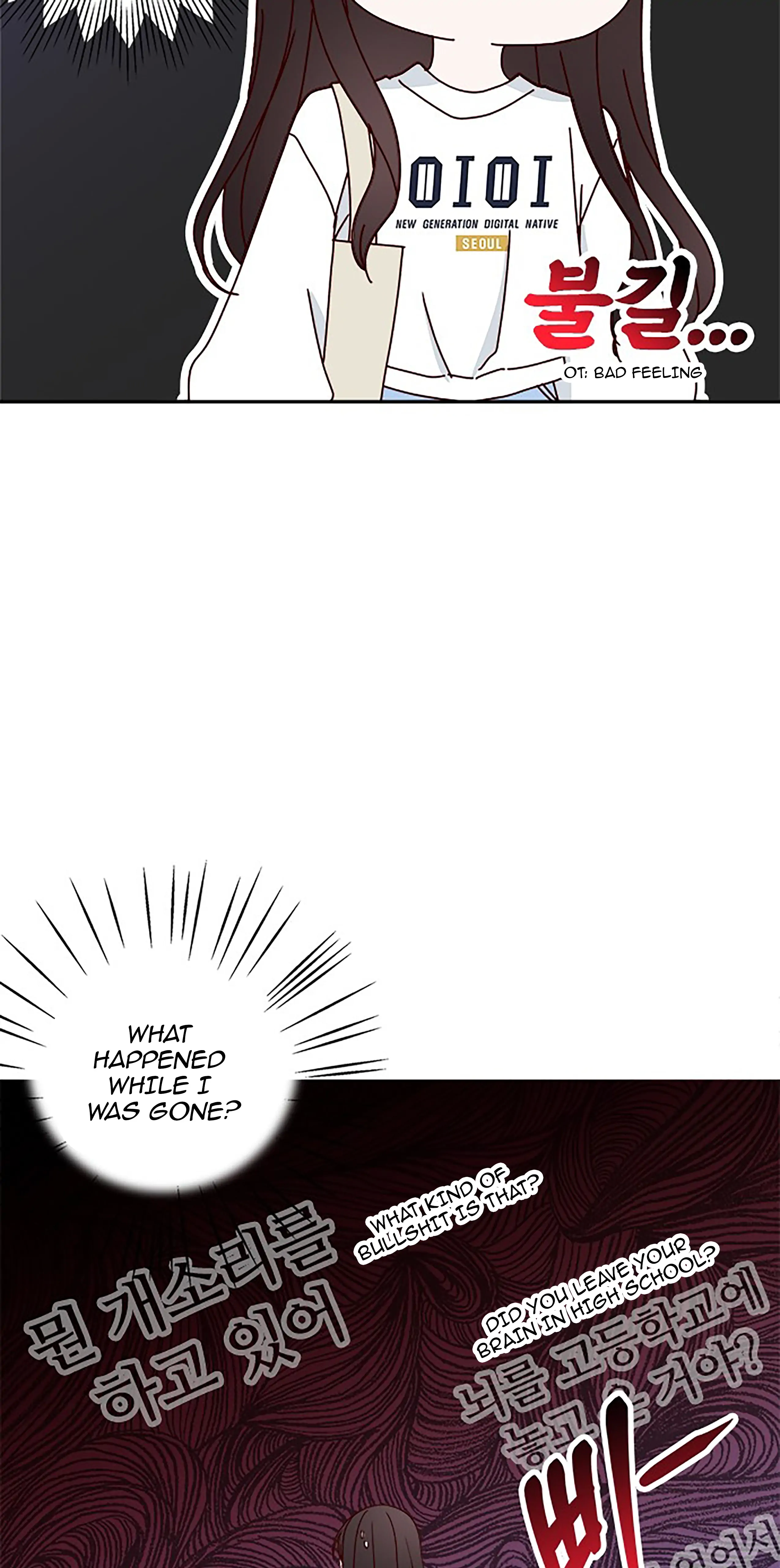 Chapter 23.5 - Image 12