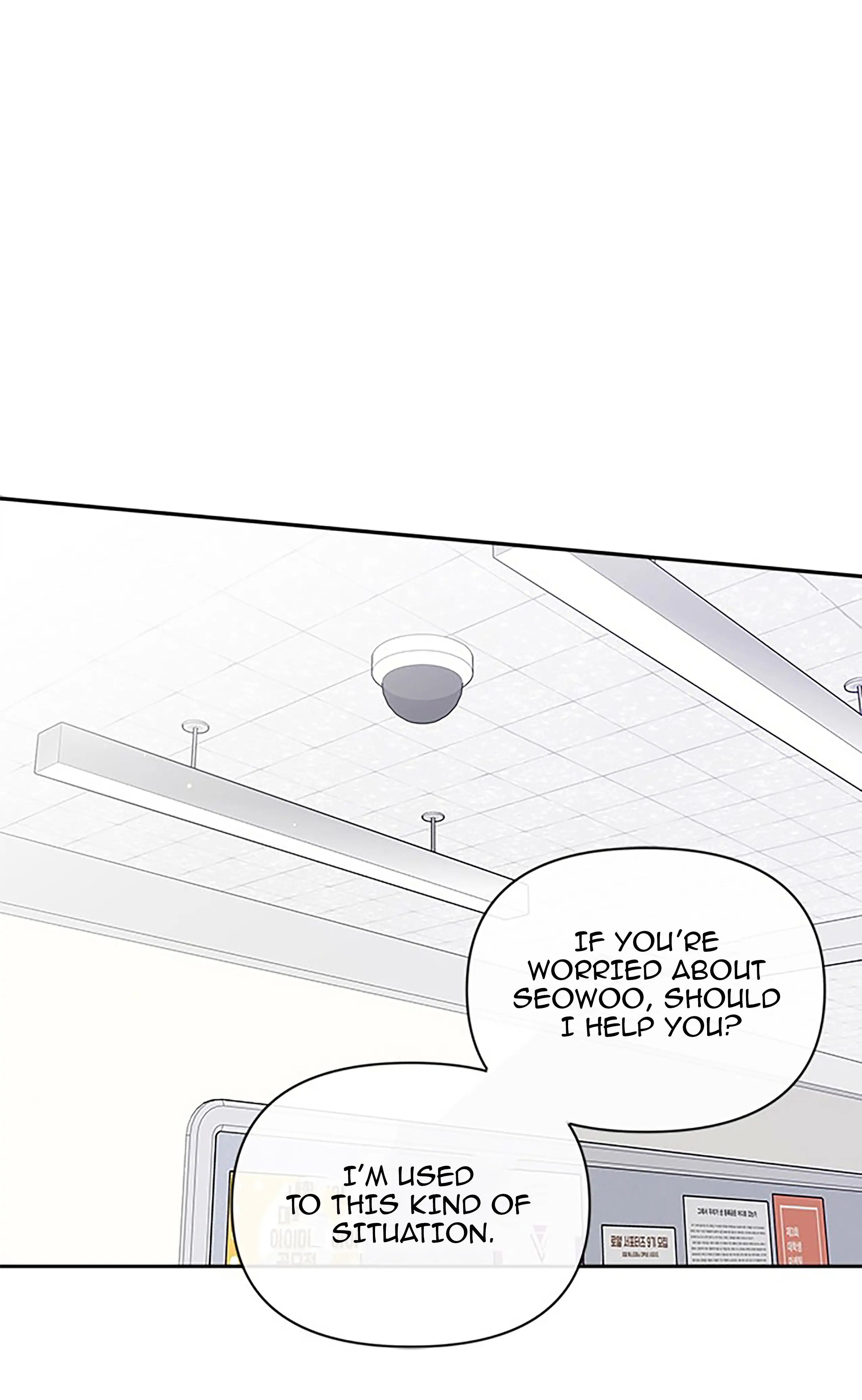 Chapter 23.5 - Image 21