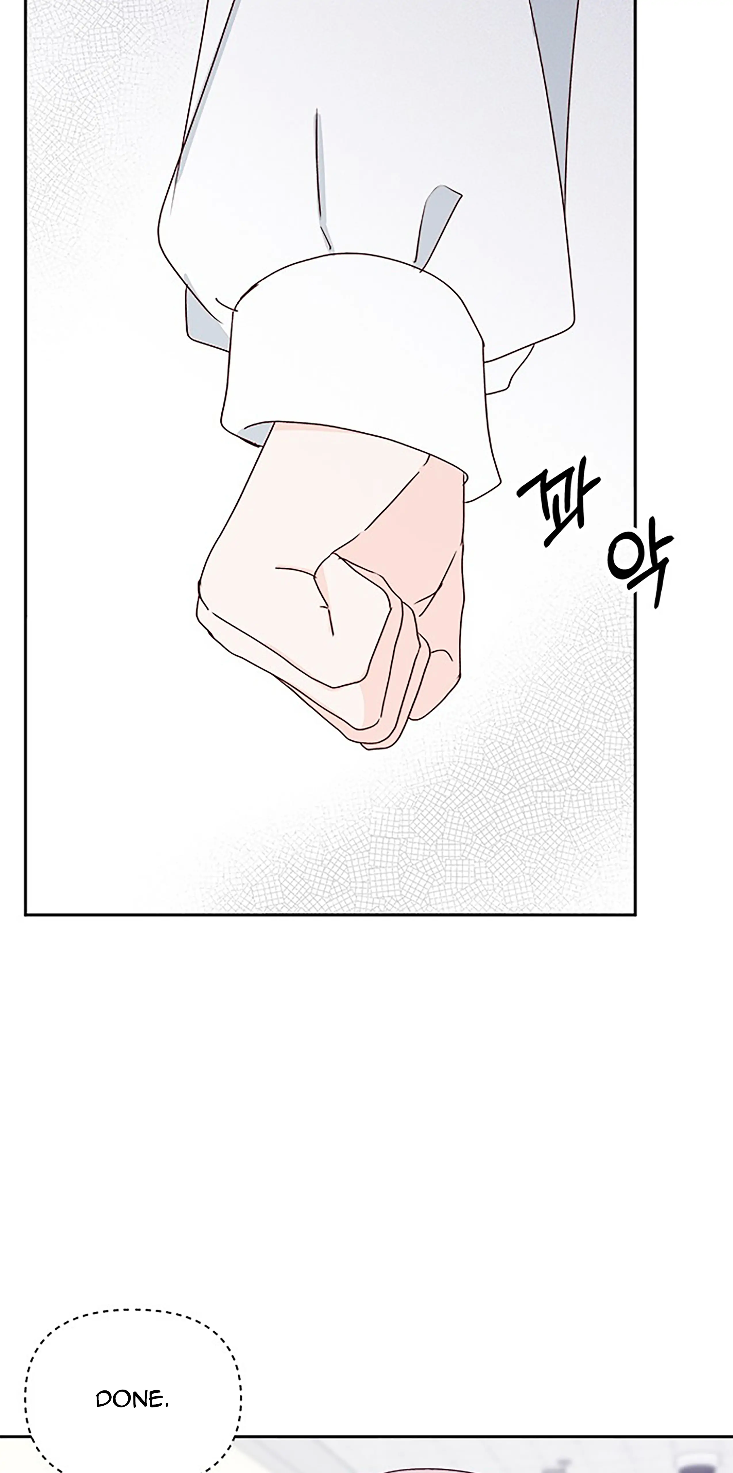 Chapter 23.5 - Image 25
