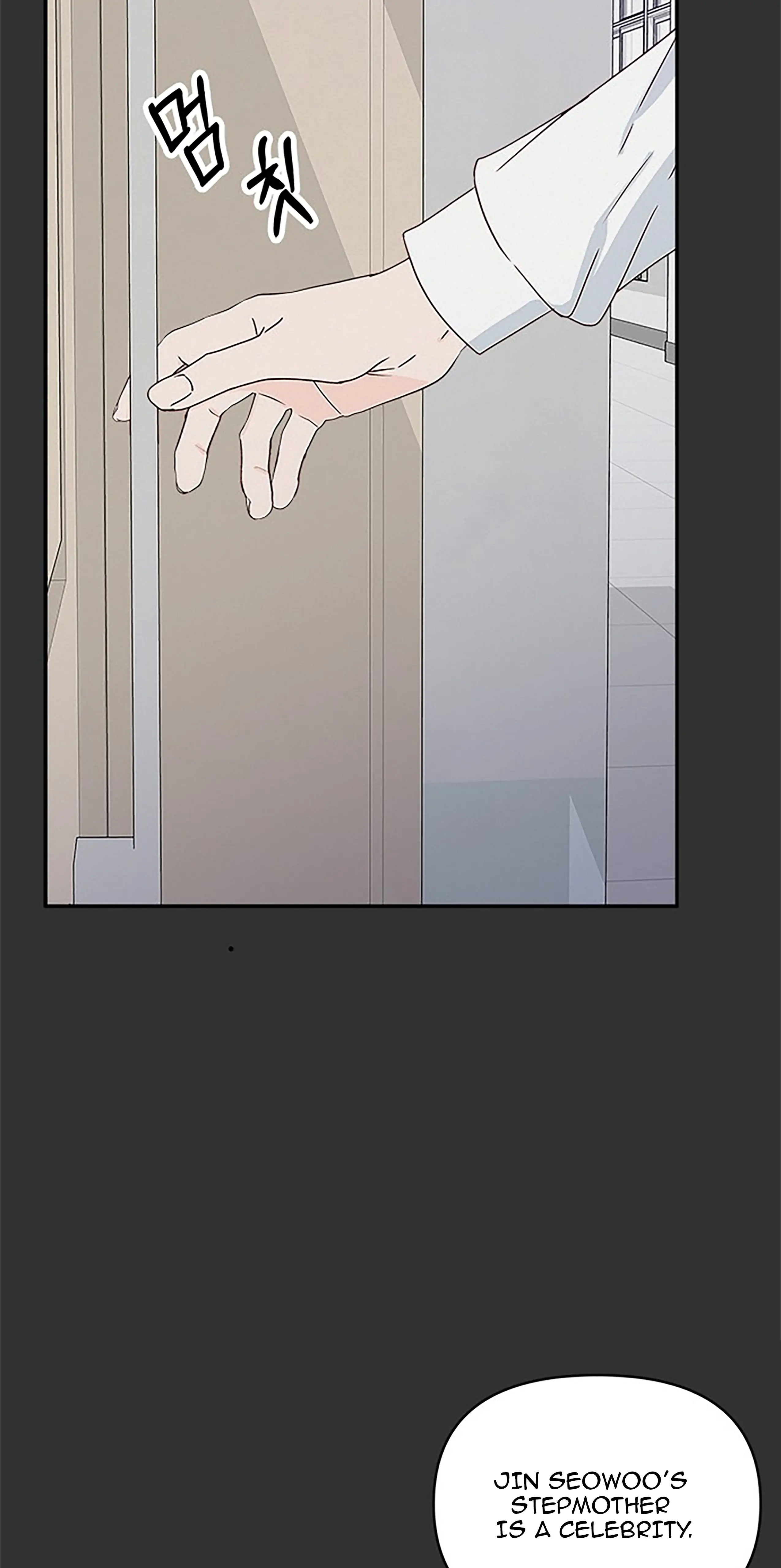 Chapter 23.5 - Image 42