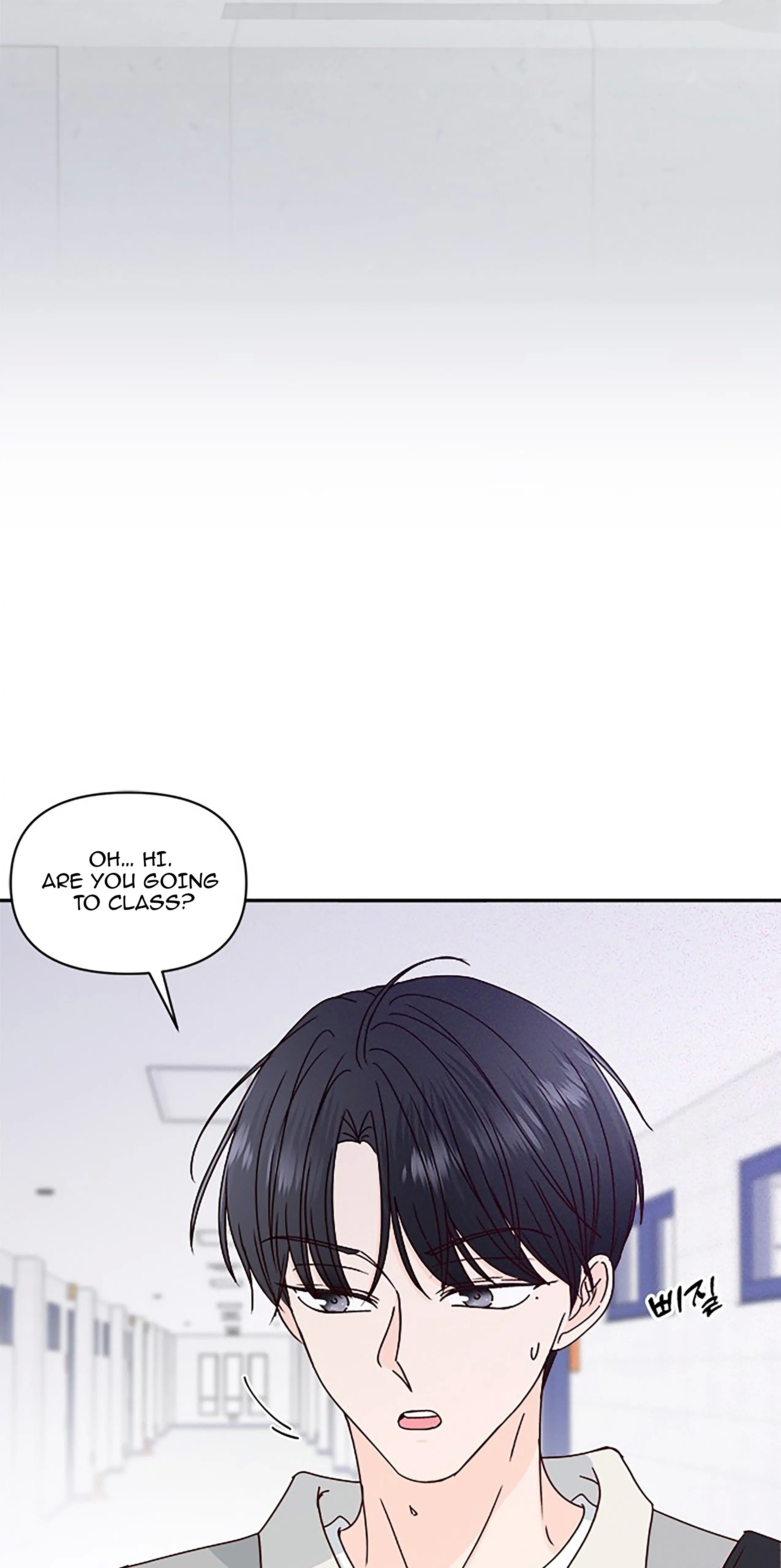 Chapter 24 - Image 32
