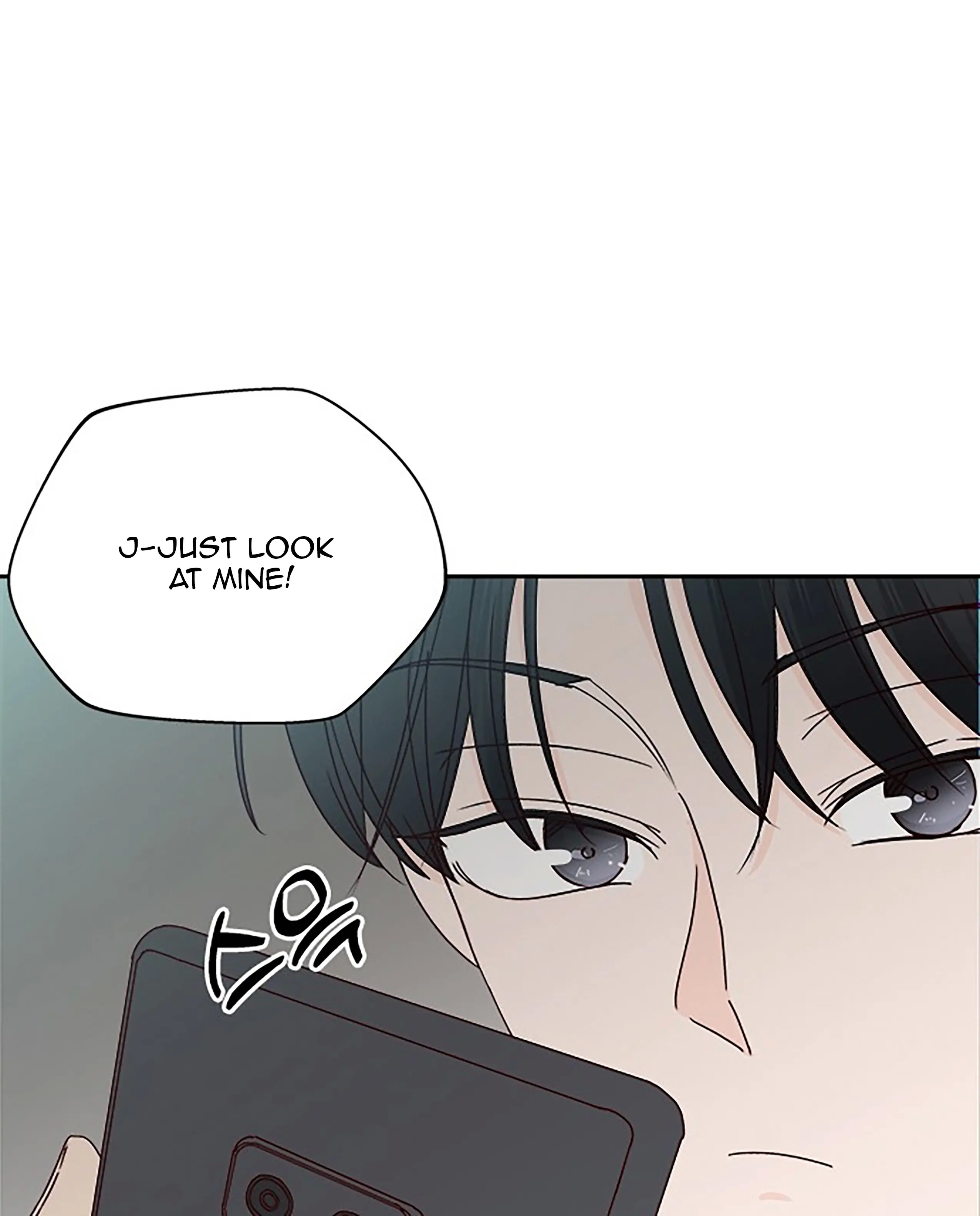 Chapter 24.5 - Image 51
