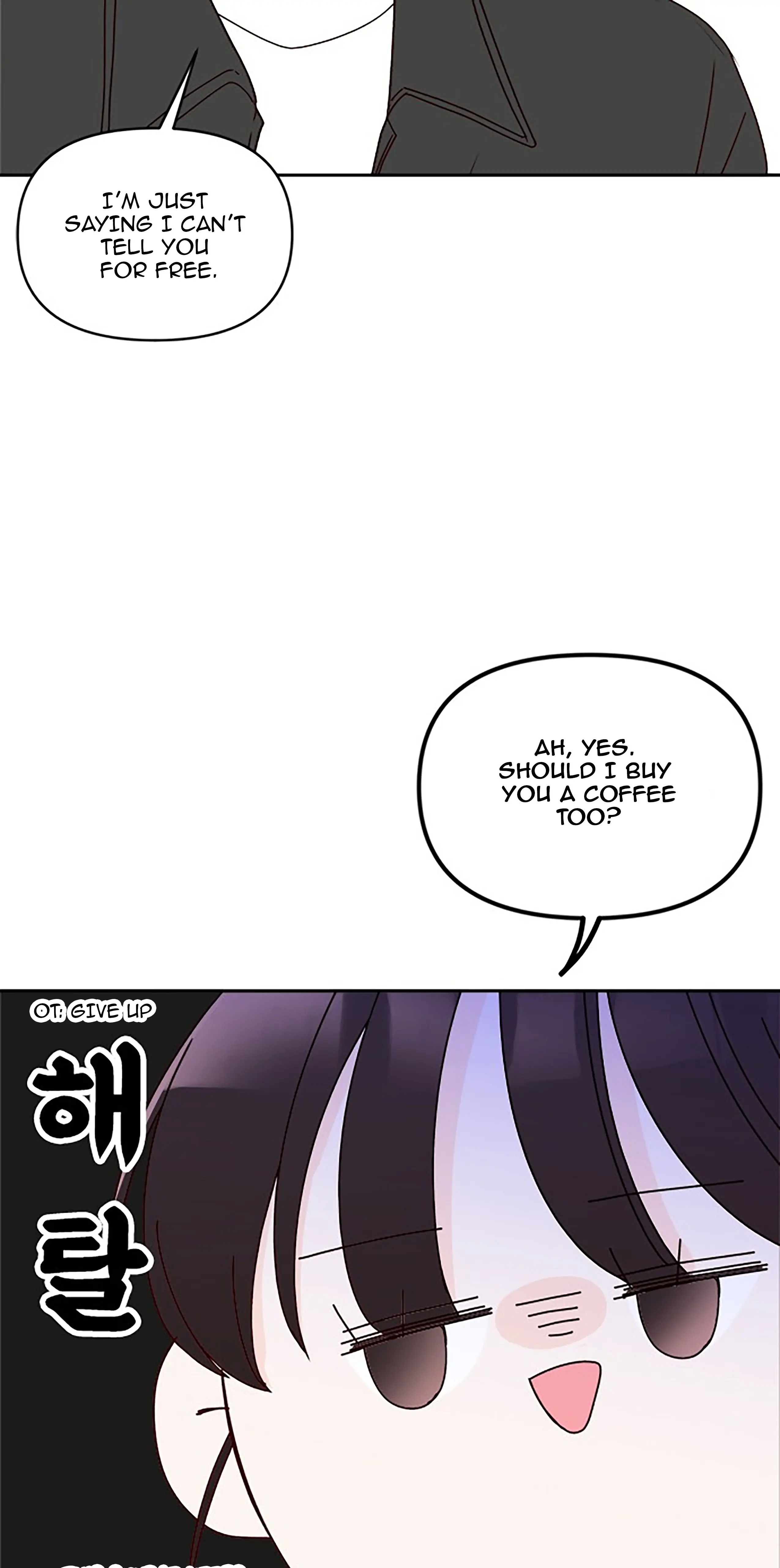 Chapter 24.5 - Image 2