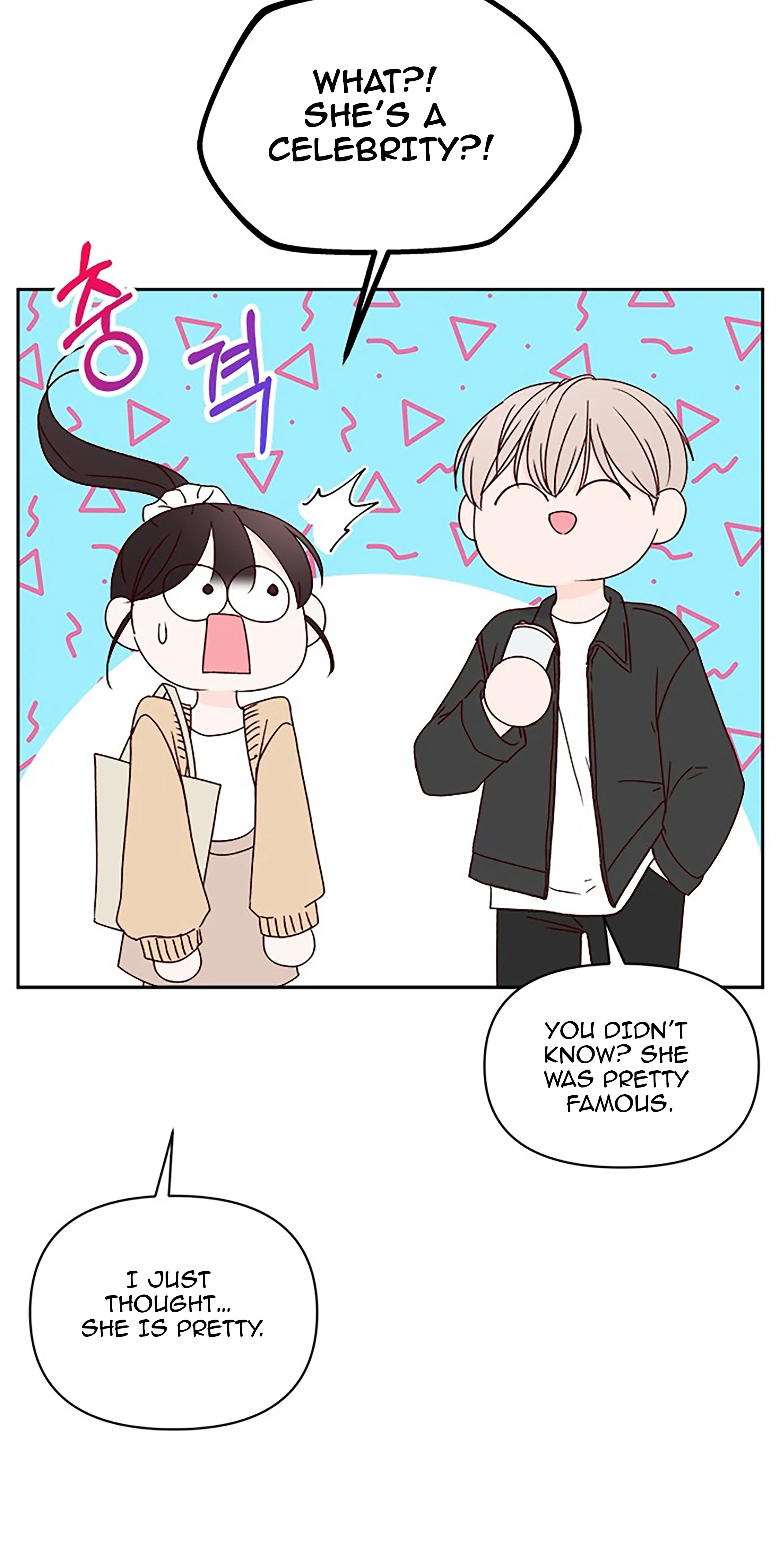 Chapter 24.5 - Image 6