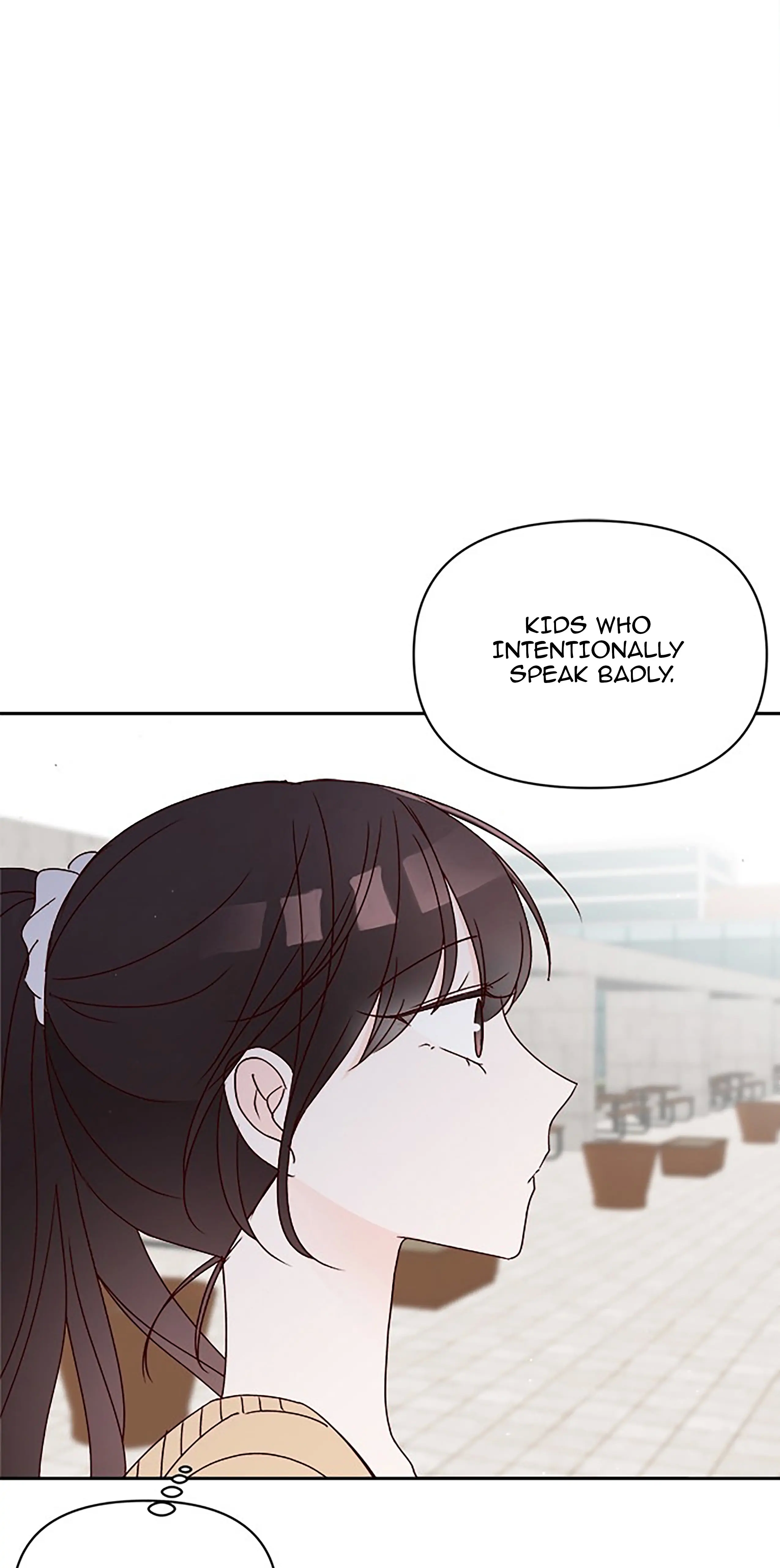 Chapter 24.5 - Image 9