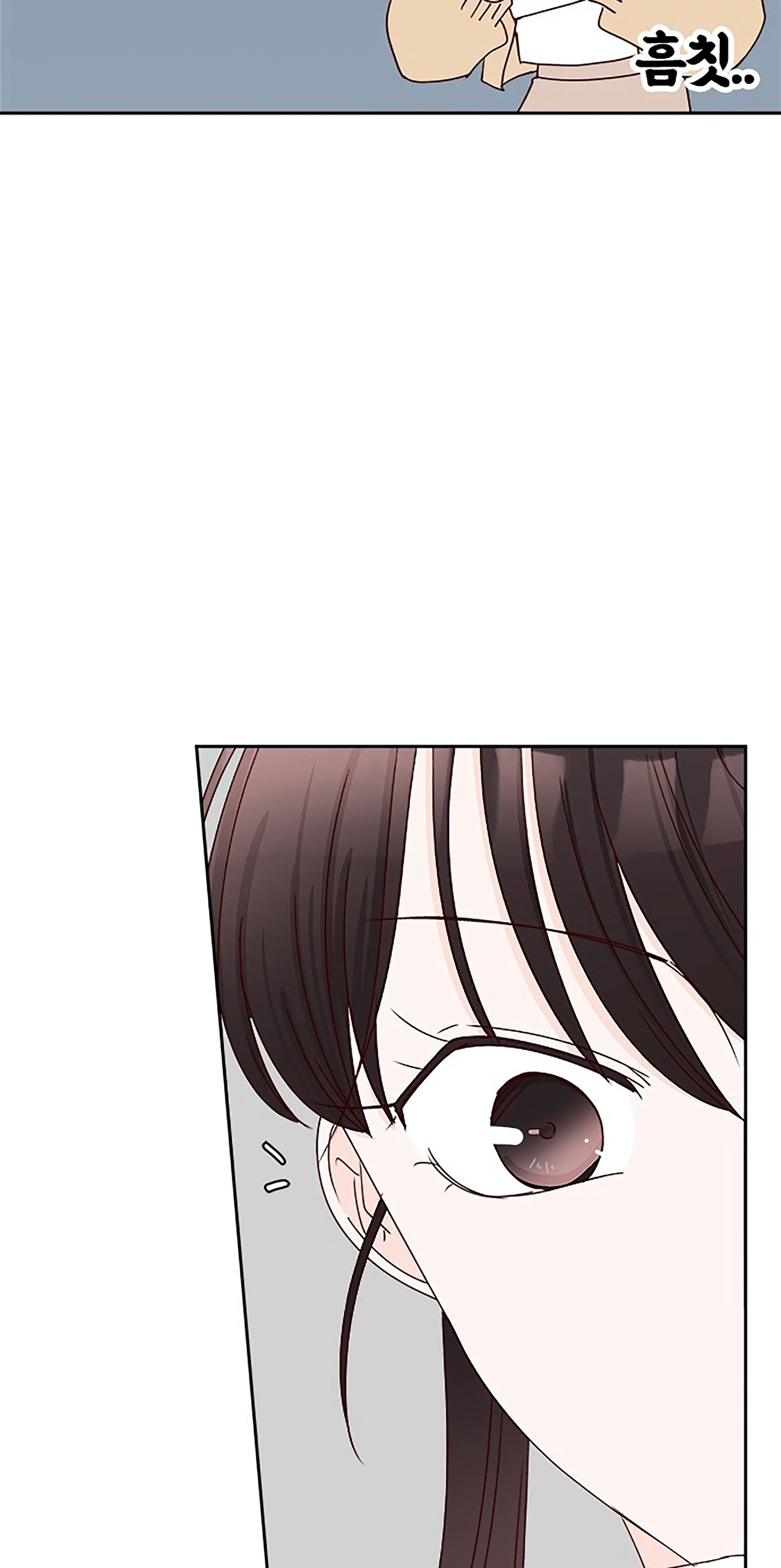 Chapter 24.5 - Image 22