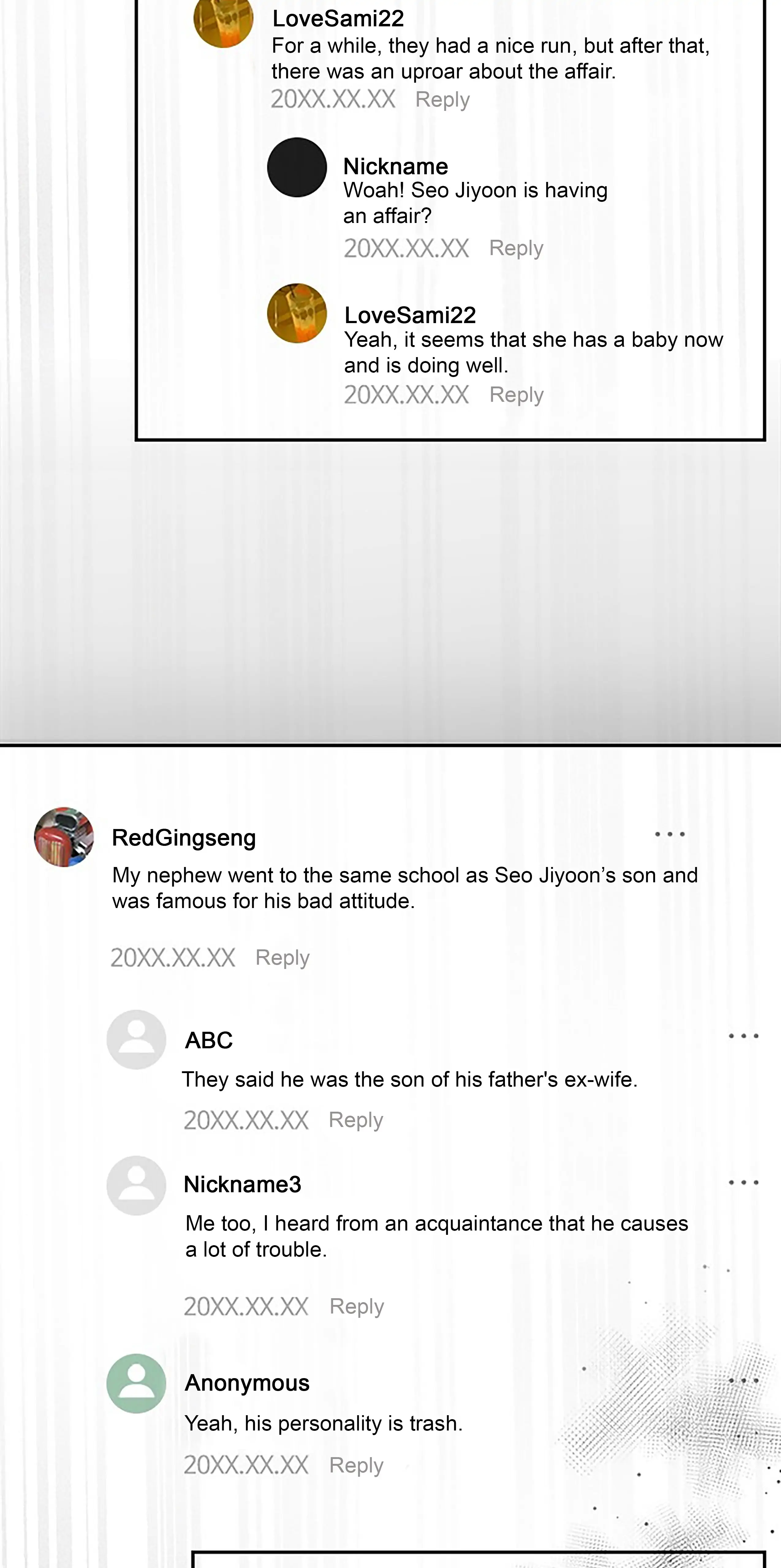 Chapter 24.5 - Image 25