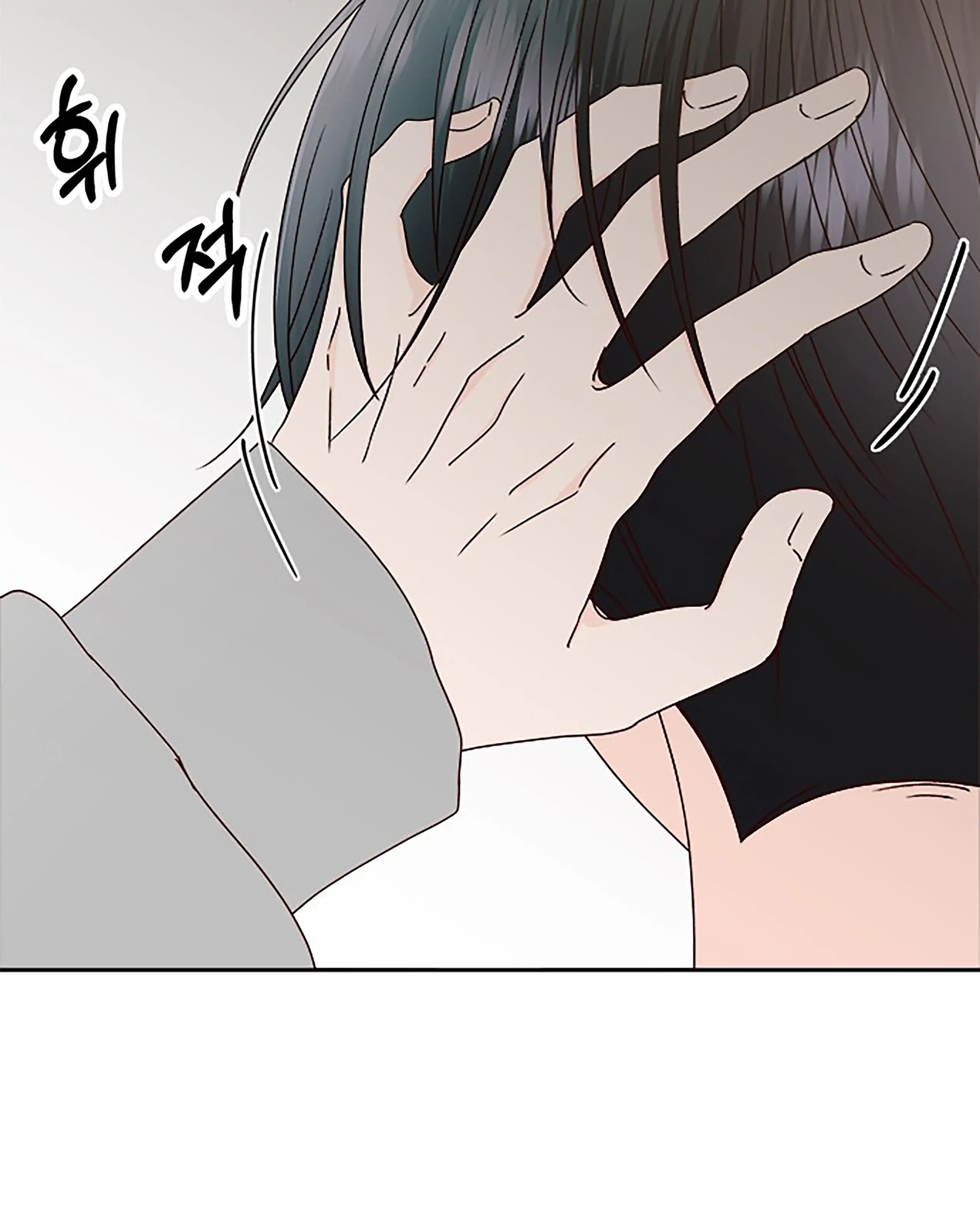 Chapter 25 - Image 10