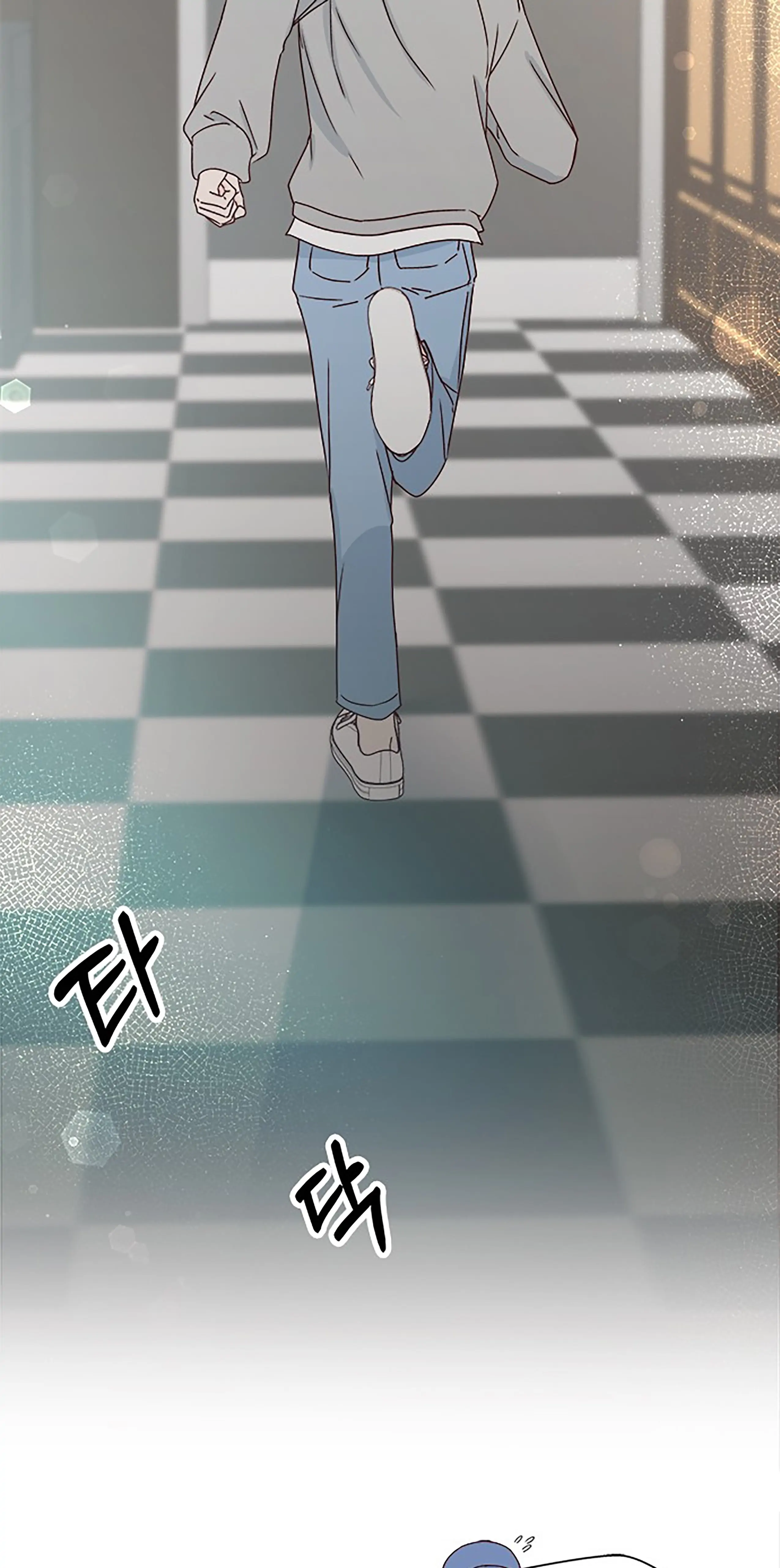 Chapter 25 - Image 12