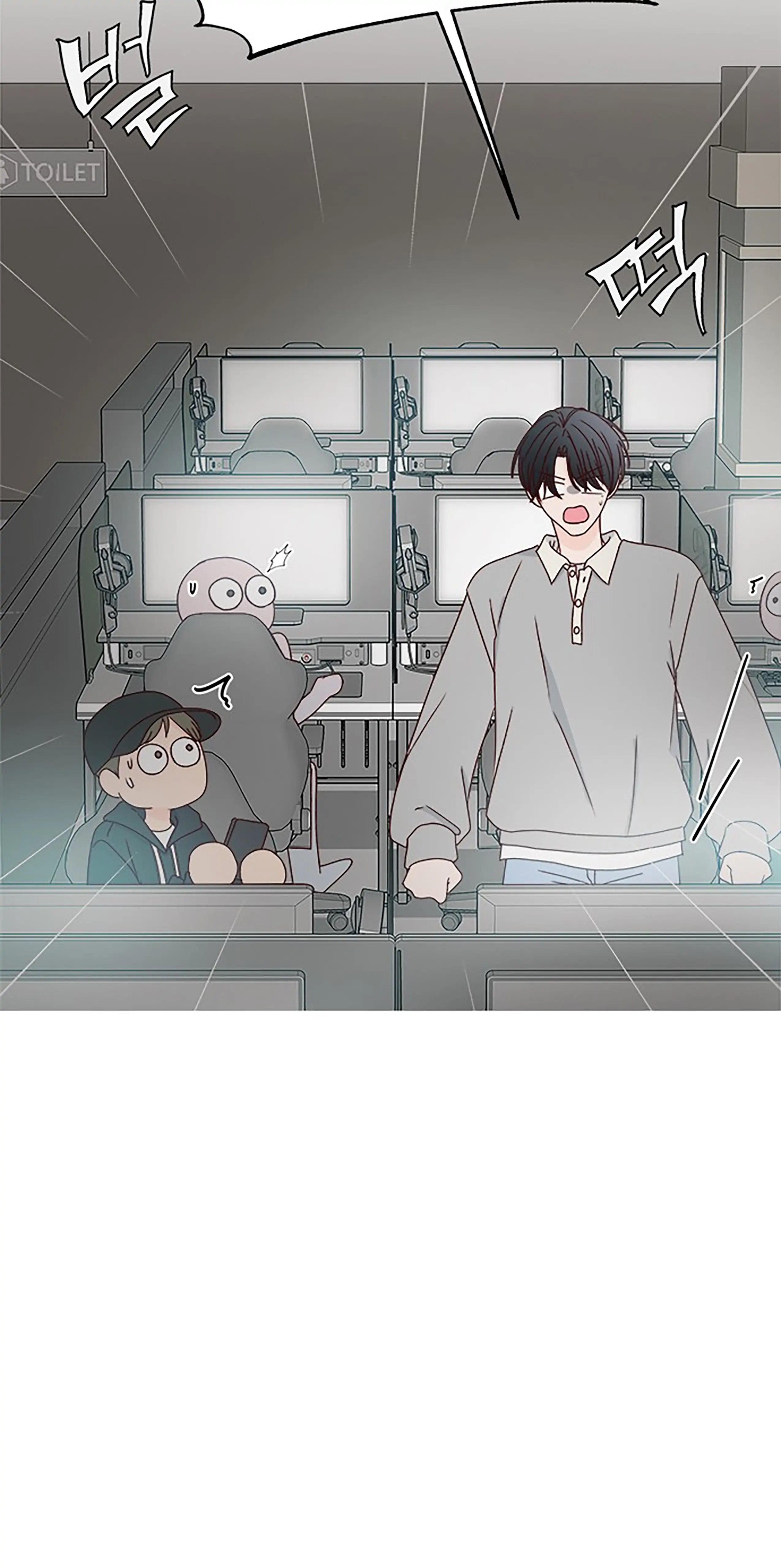 Chapter 25 - Image 5