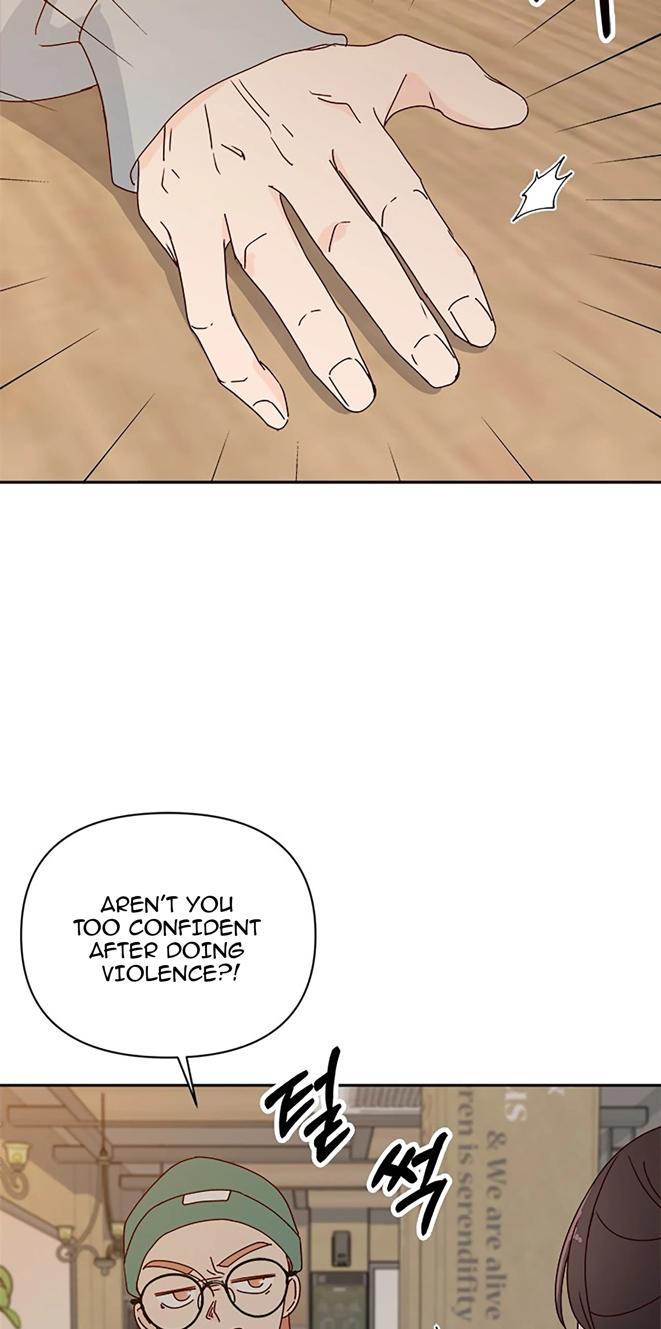 Chapter 25 - Image 58