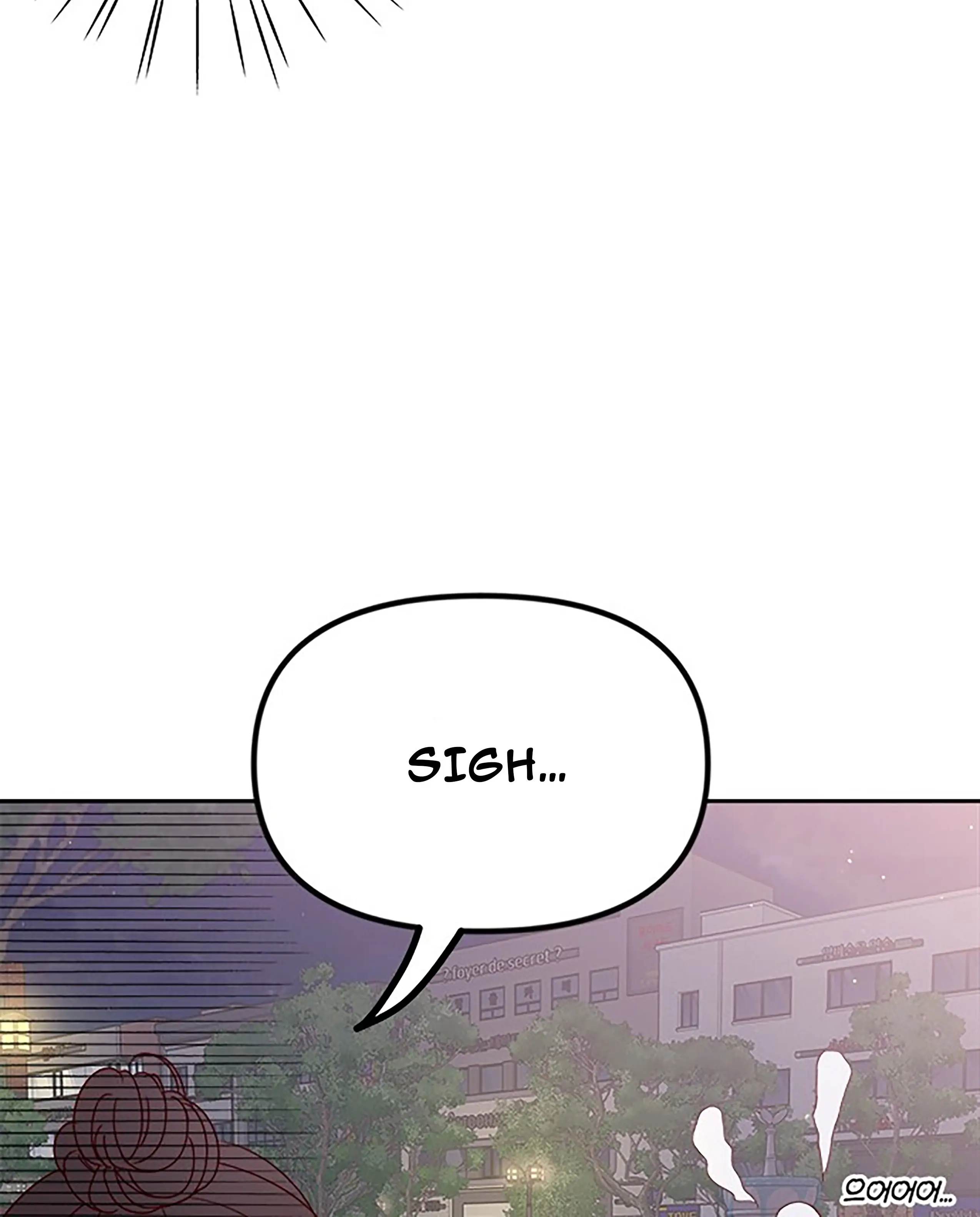 Chapter 26 - Image 41