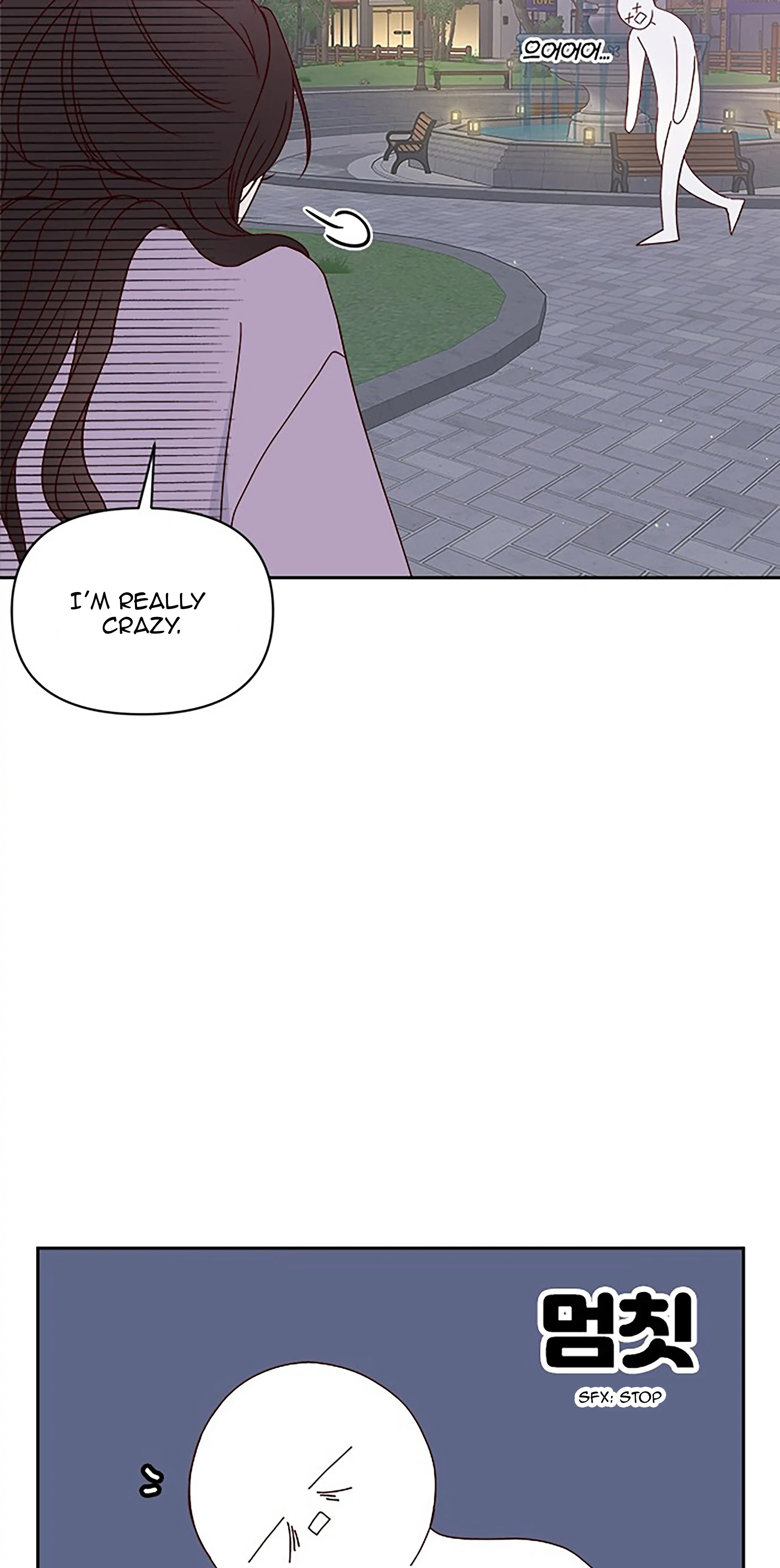 Chapter 26 - Image 42