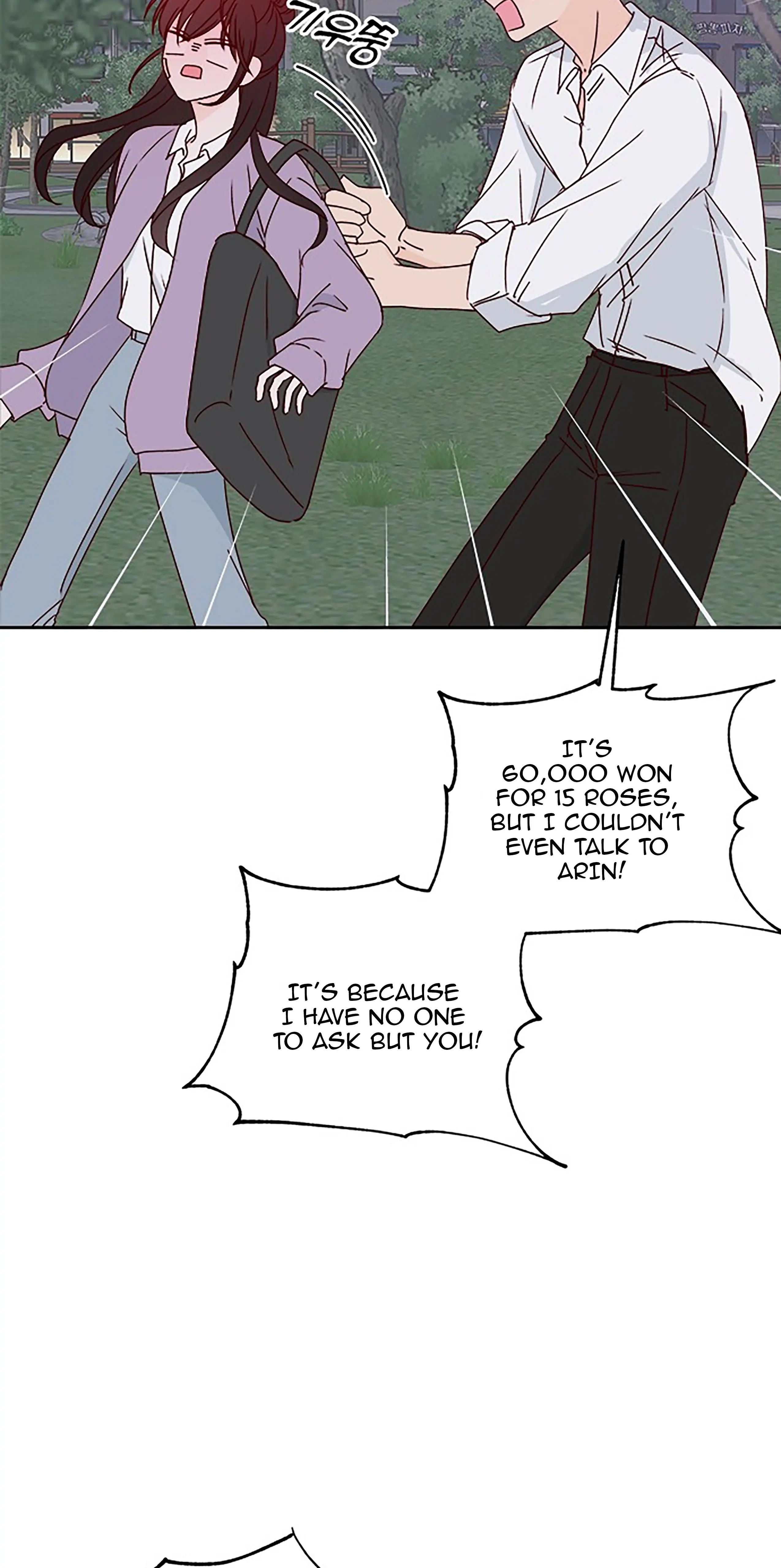 Chapter 26 - Image 54