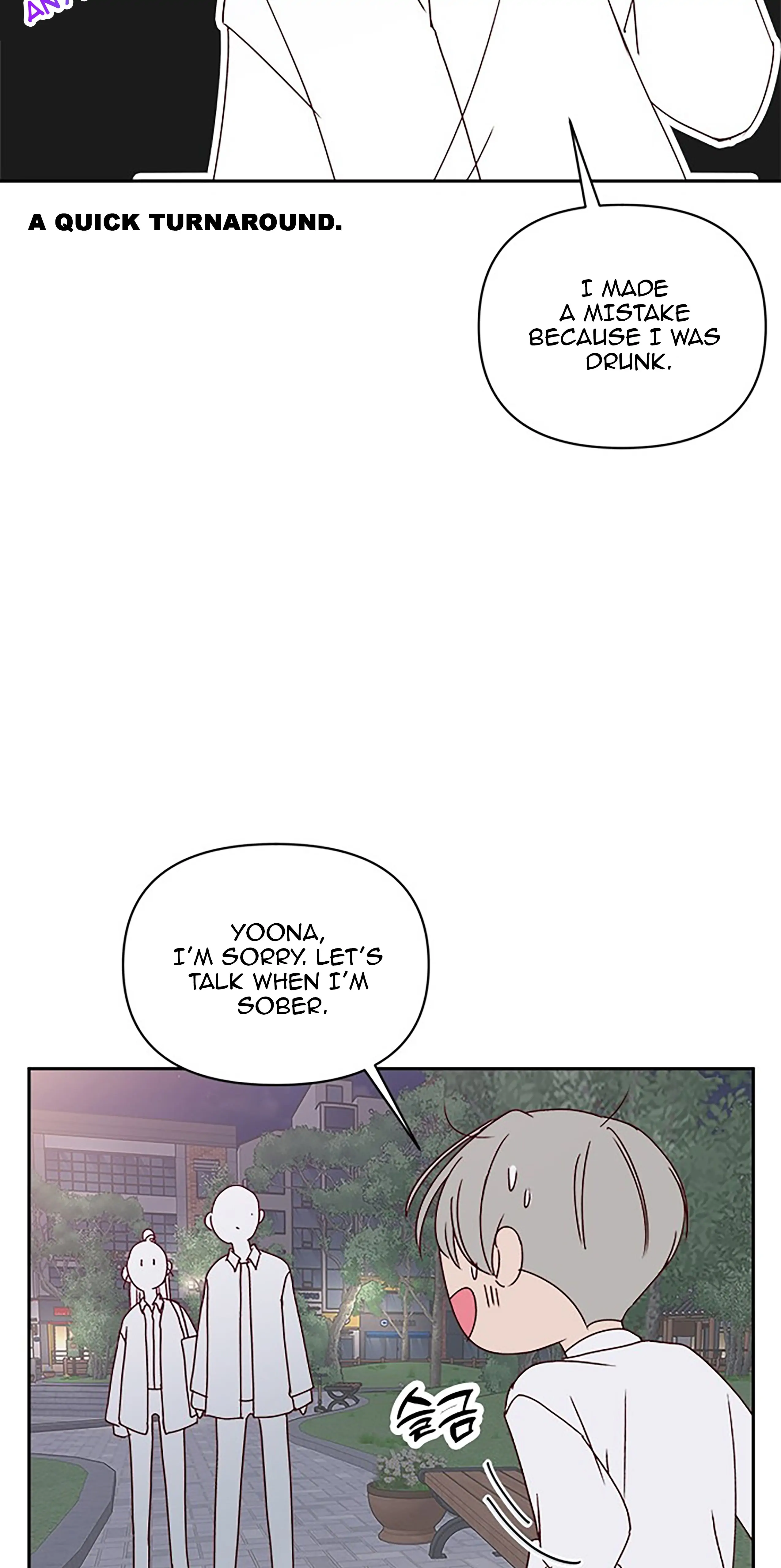 Chapter 26 - Image 74