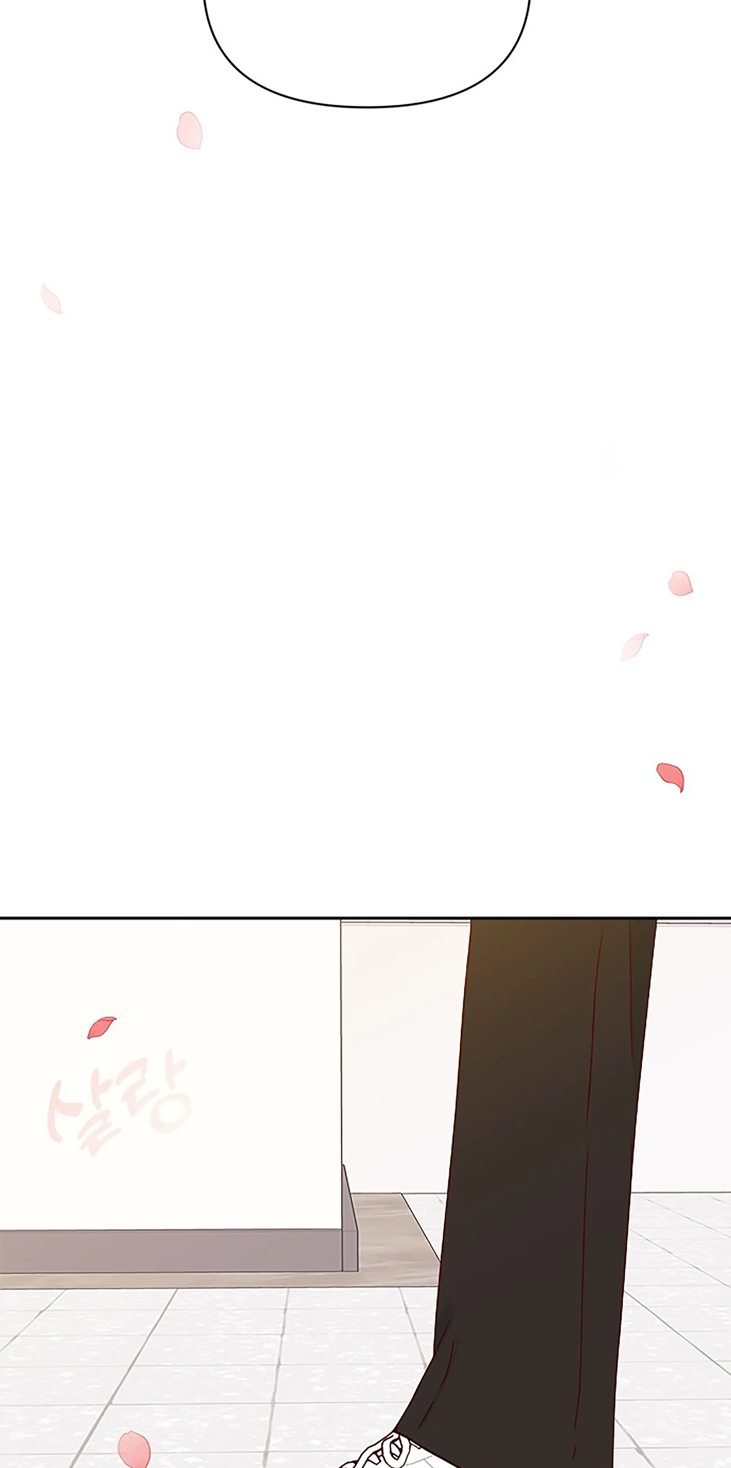 Chapter 26 - Image 8