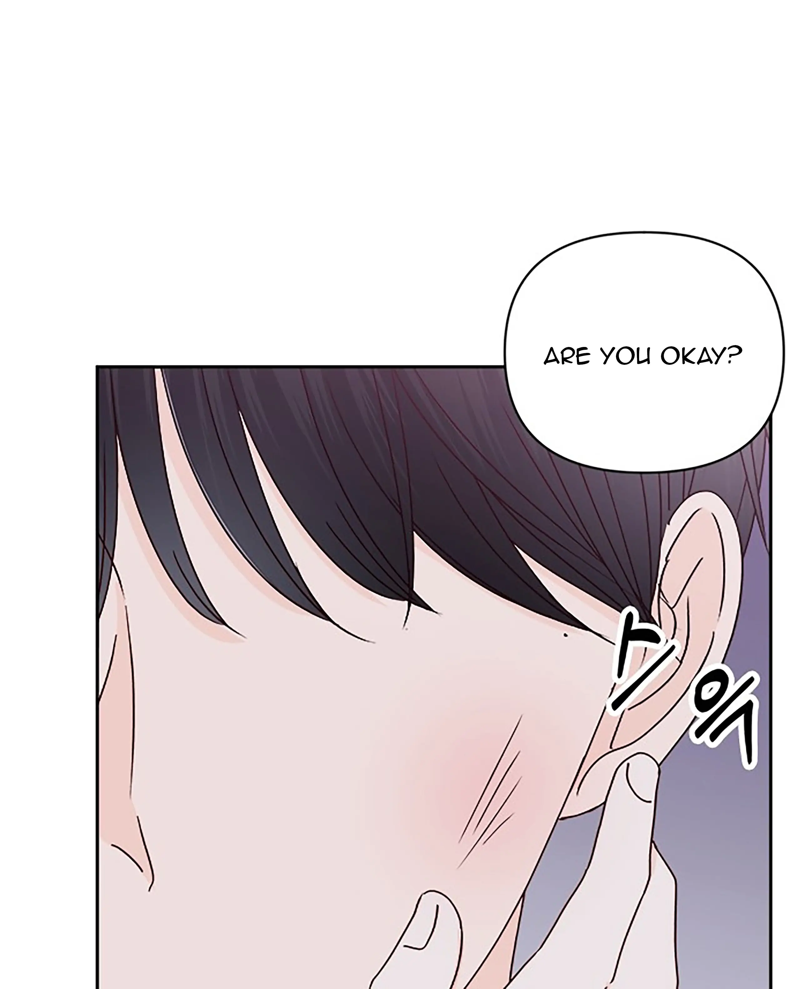 Chapter 26 - Image 81