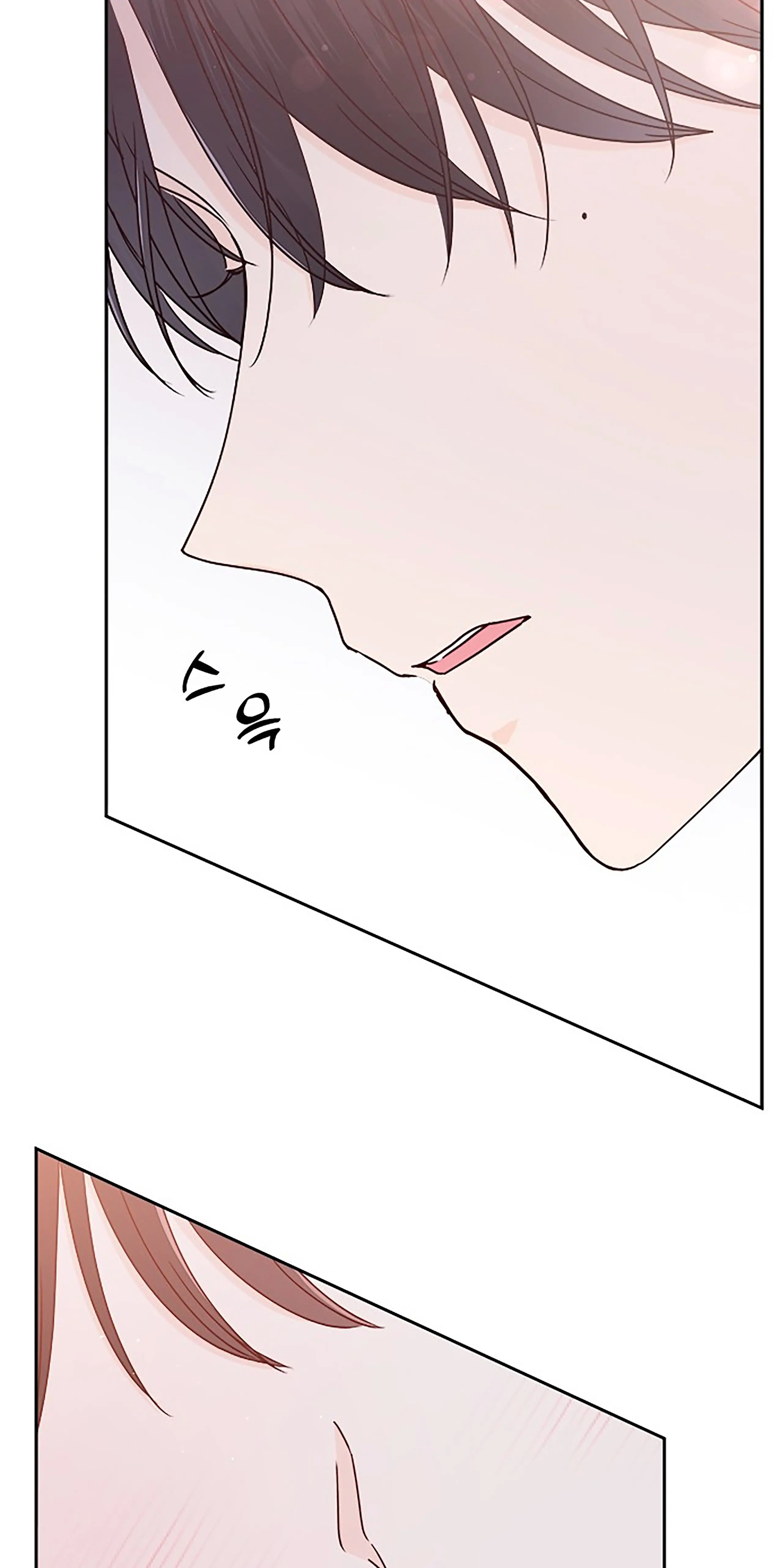 Chapter 27 - Image 15