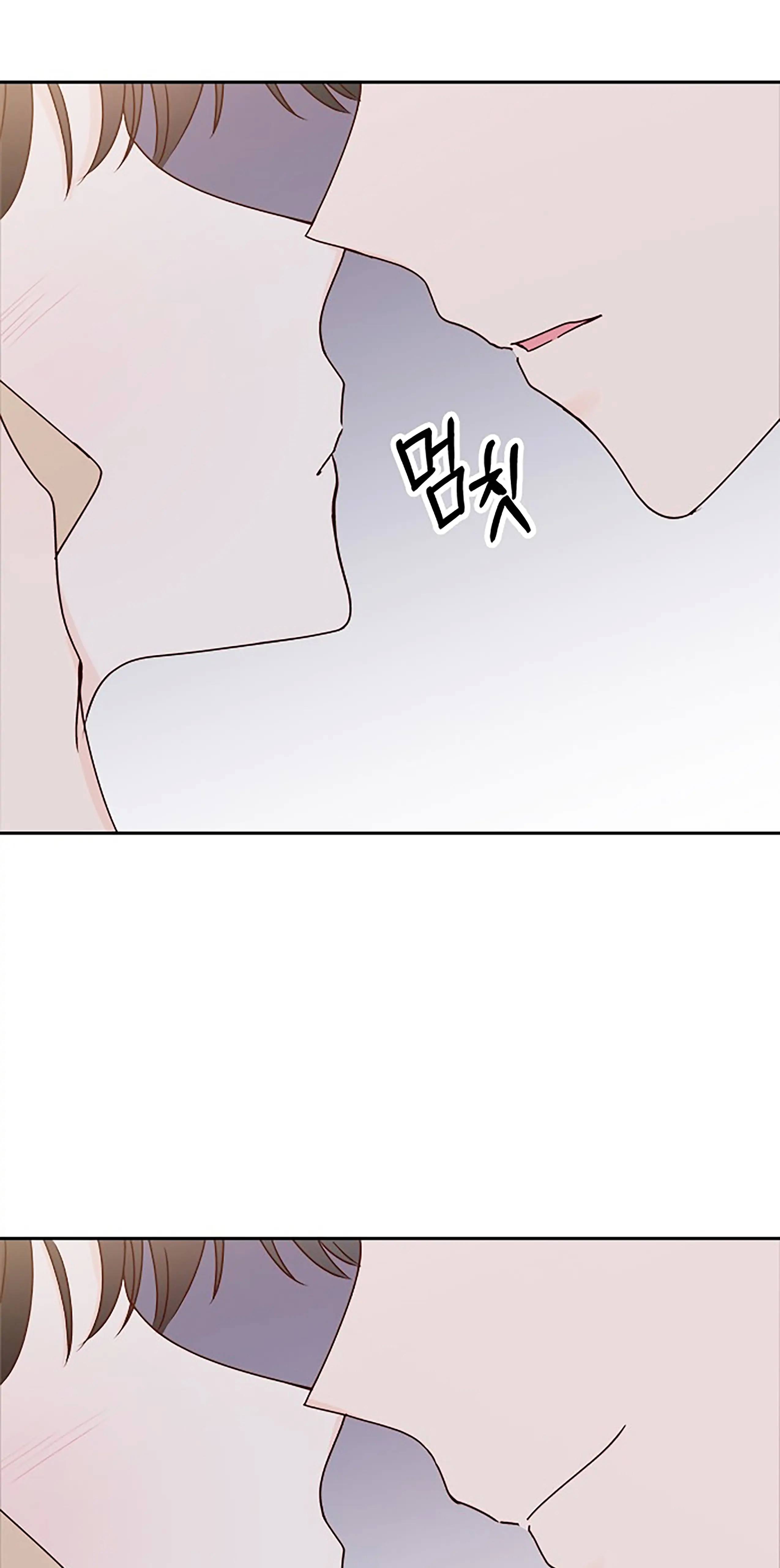 Chapter 27 - Image 19