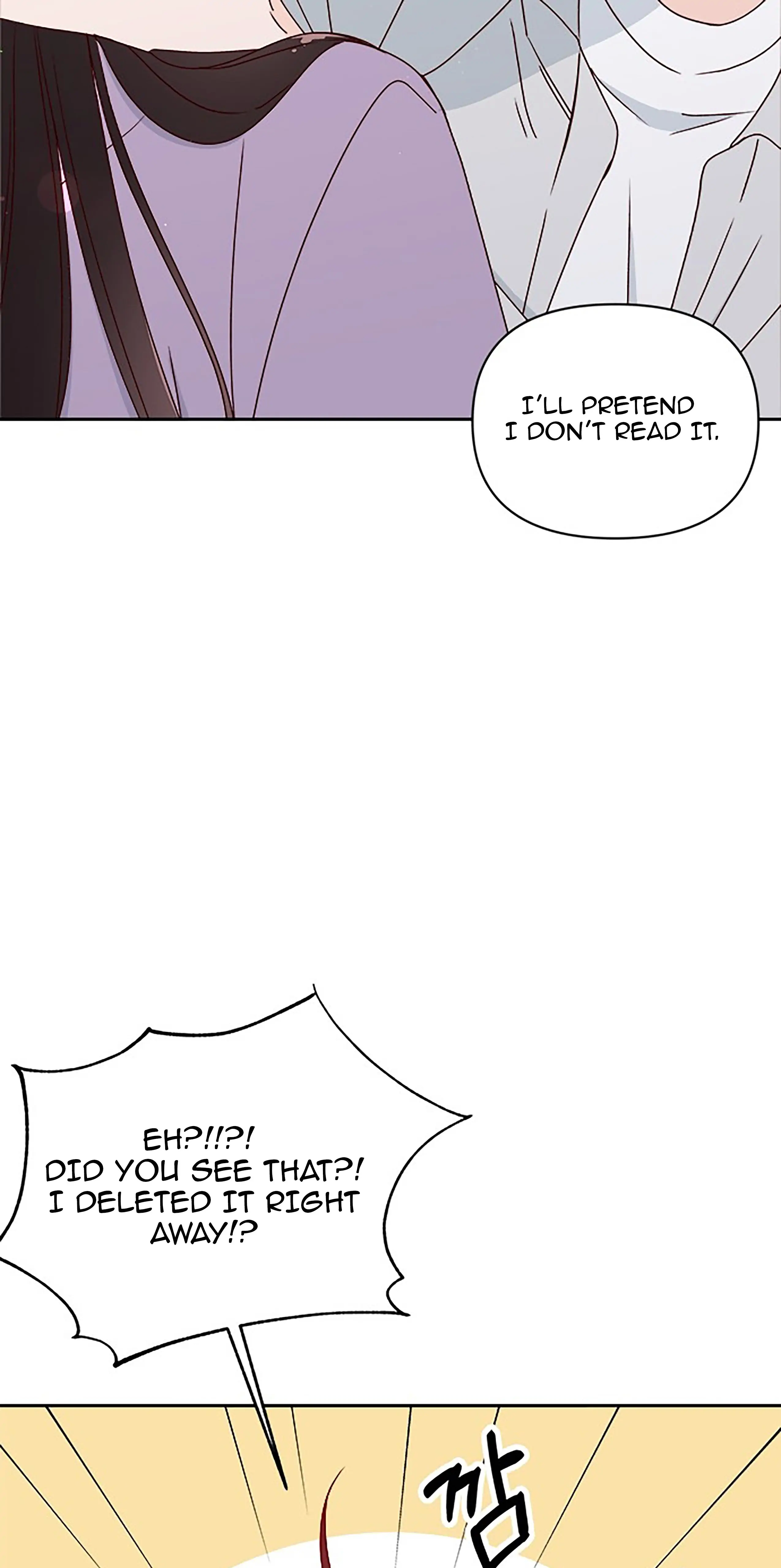 Chapter 27 - Image 22