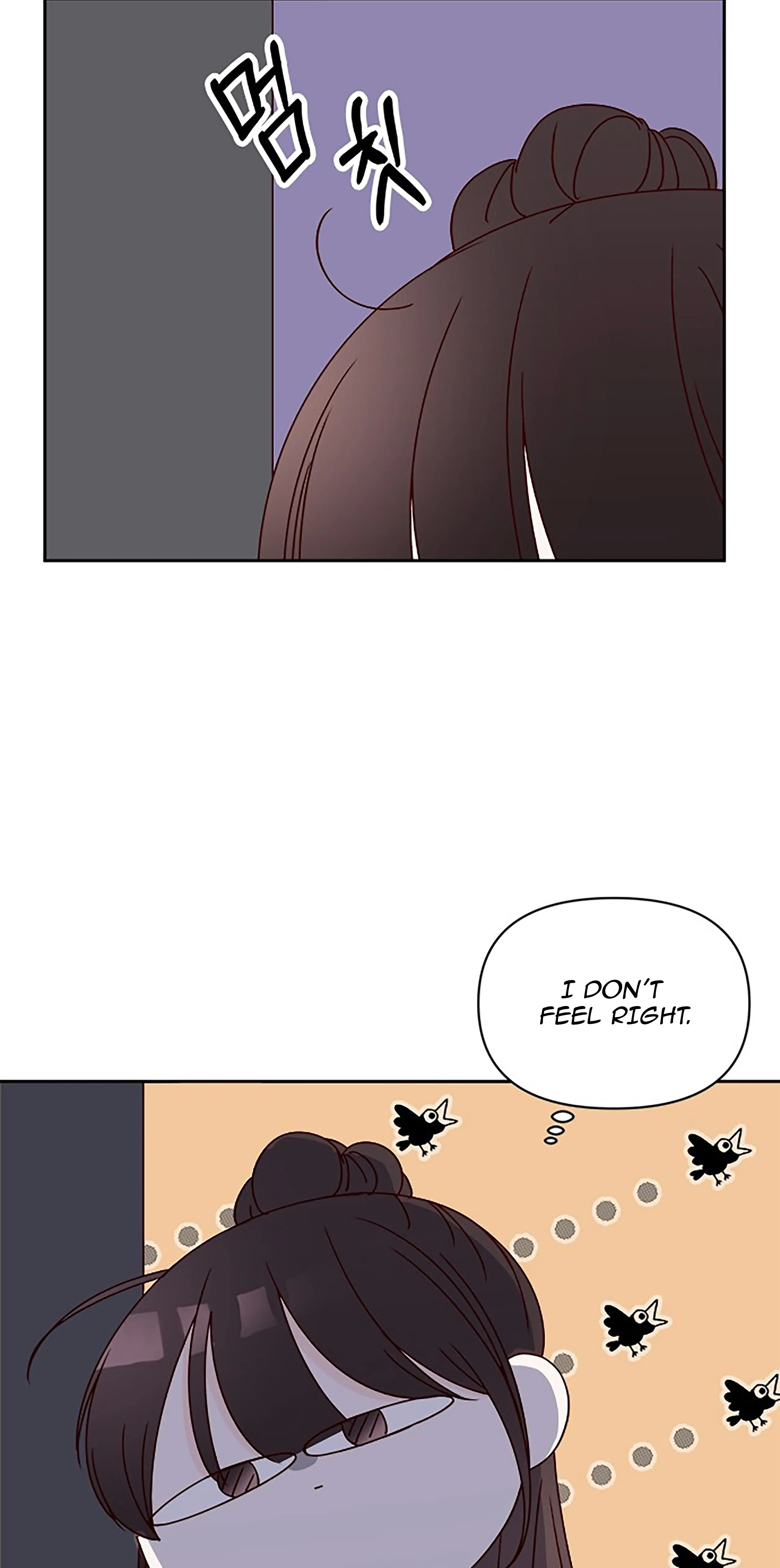 Chapter 27 - Image 26