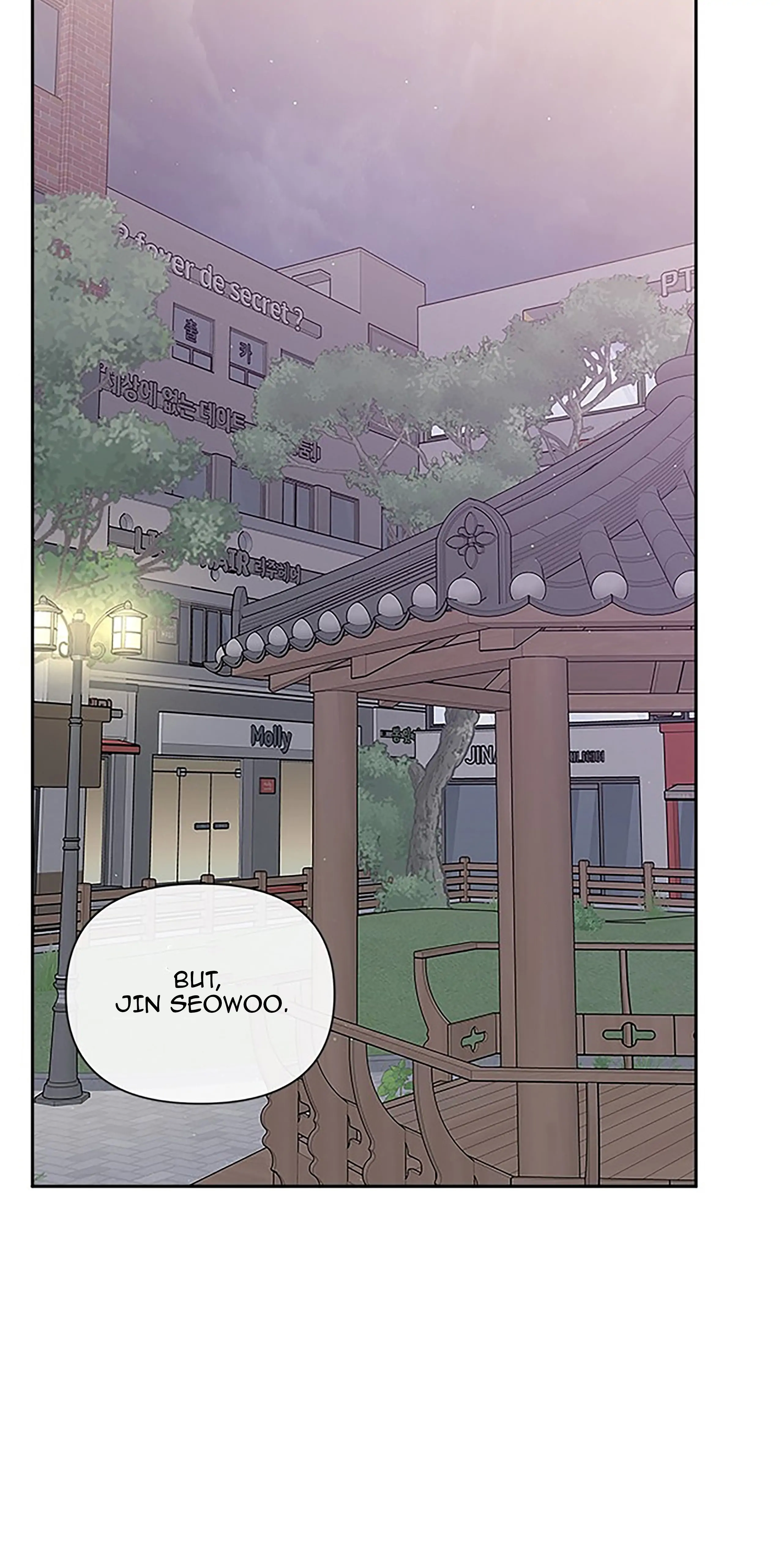 Chapter 27 - Image 34