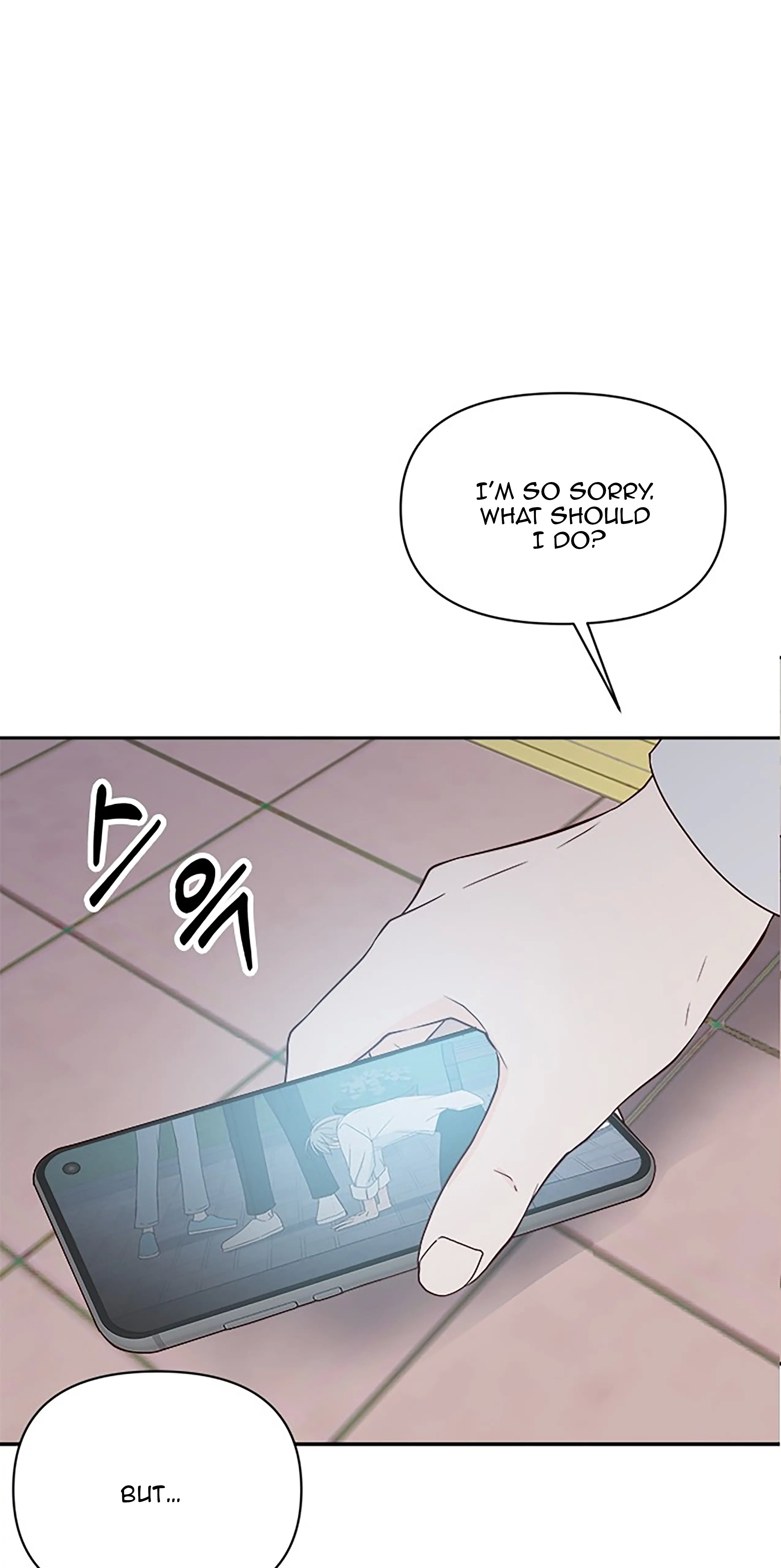 Chapter 27.5 - Image 47