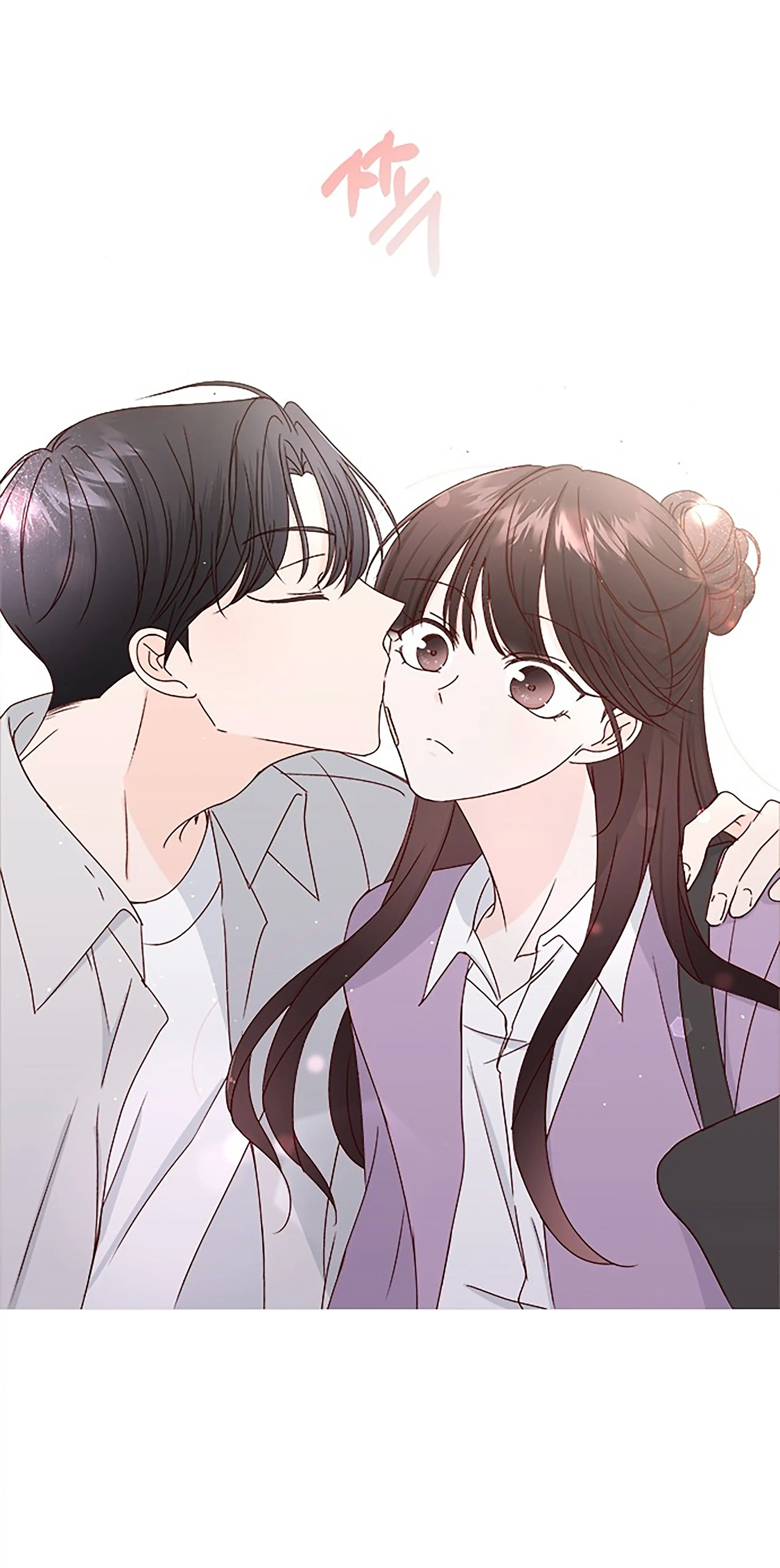 Chapter 27.5 - Image 5