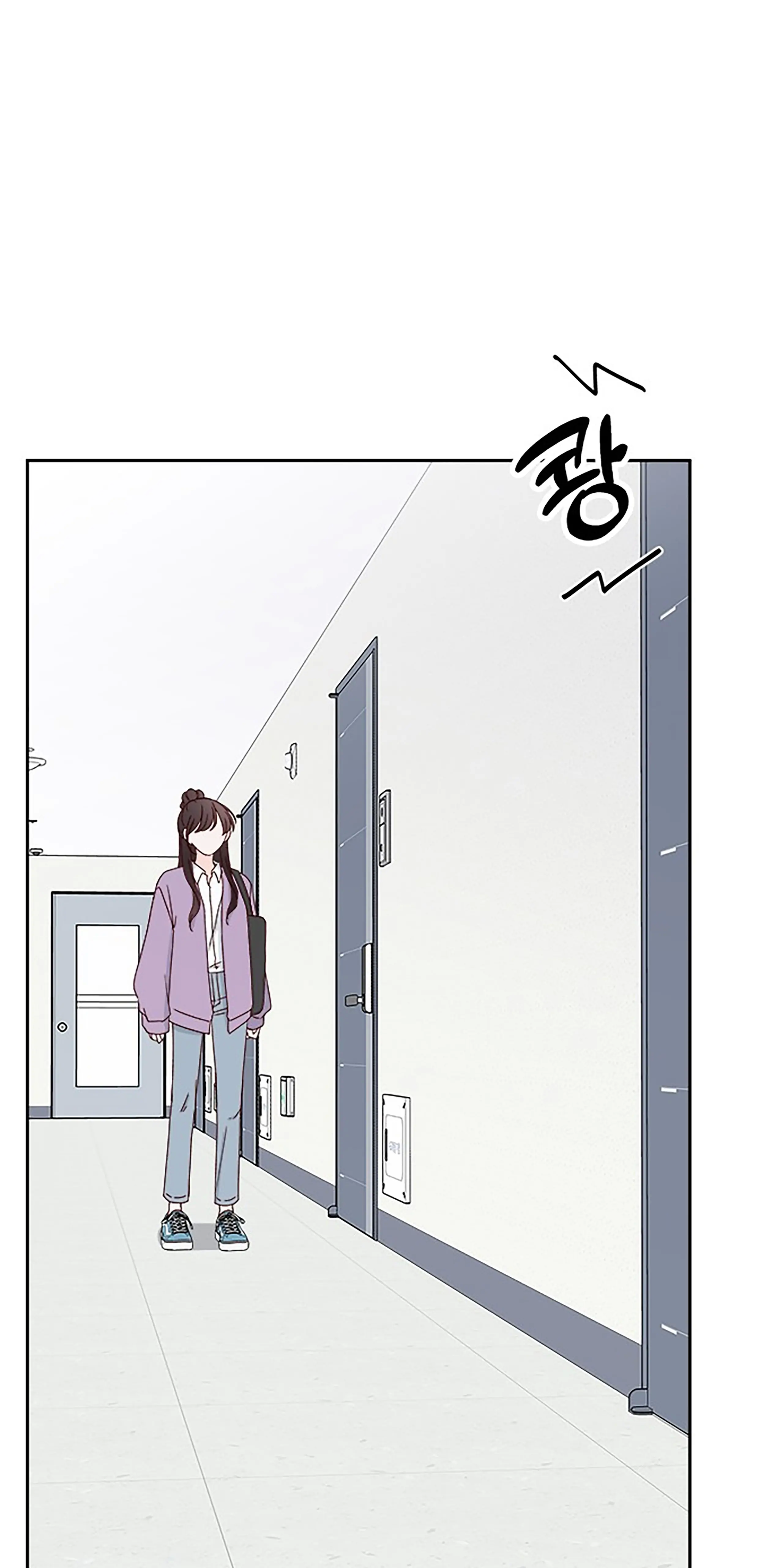 Chapter 27.5 - Image 9