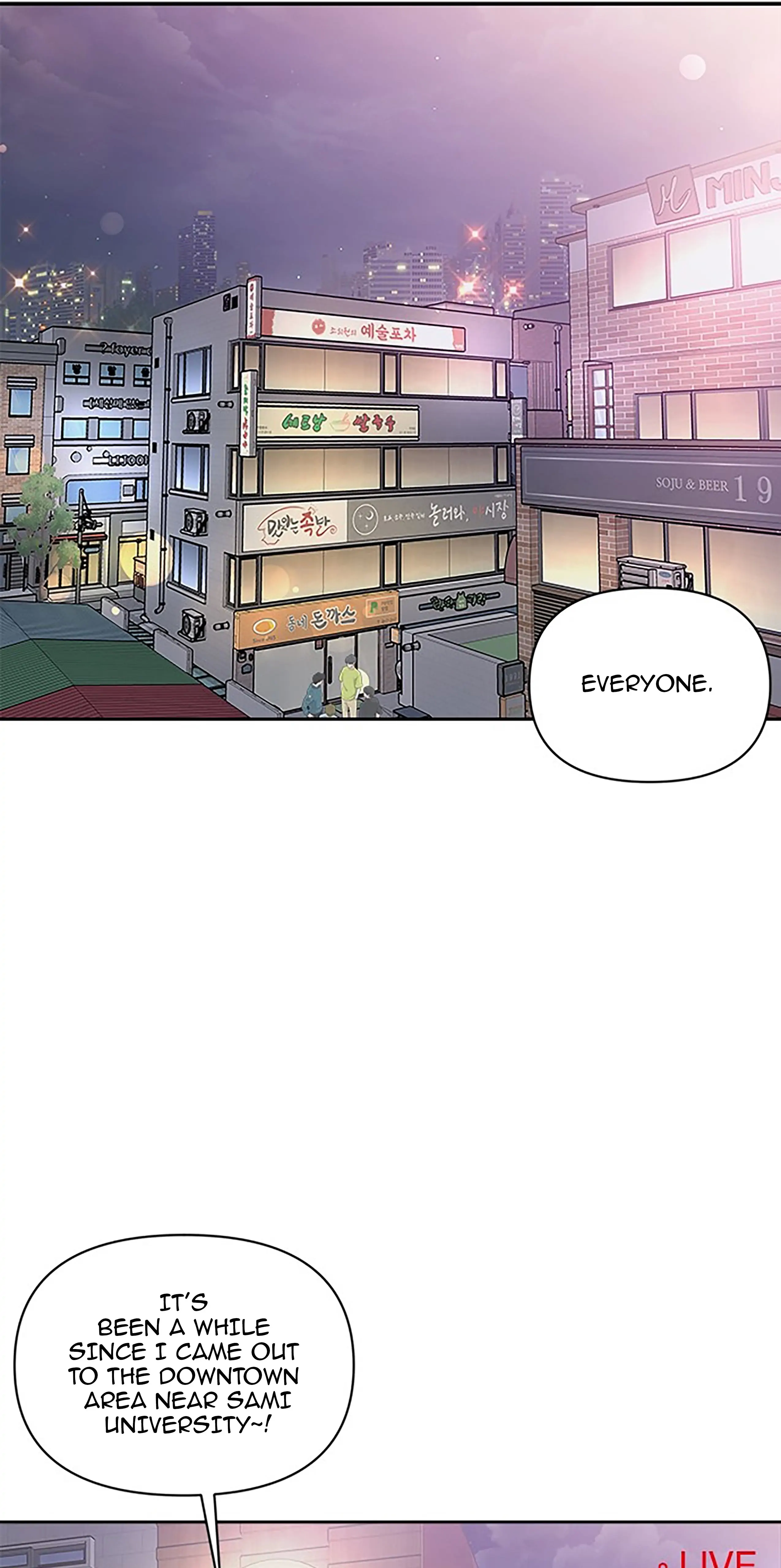 Chapter 27.5 - Image 15
