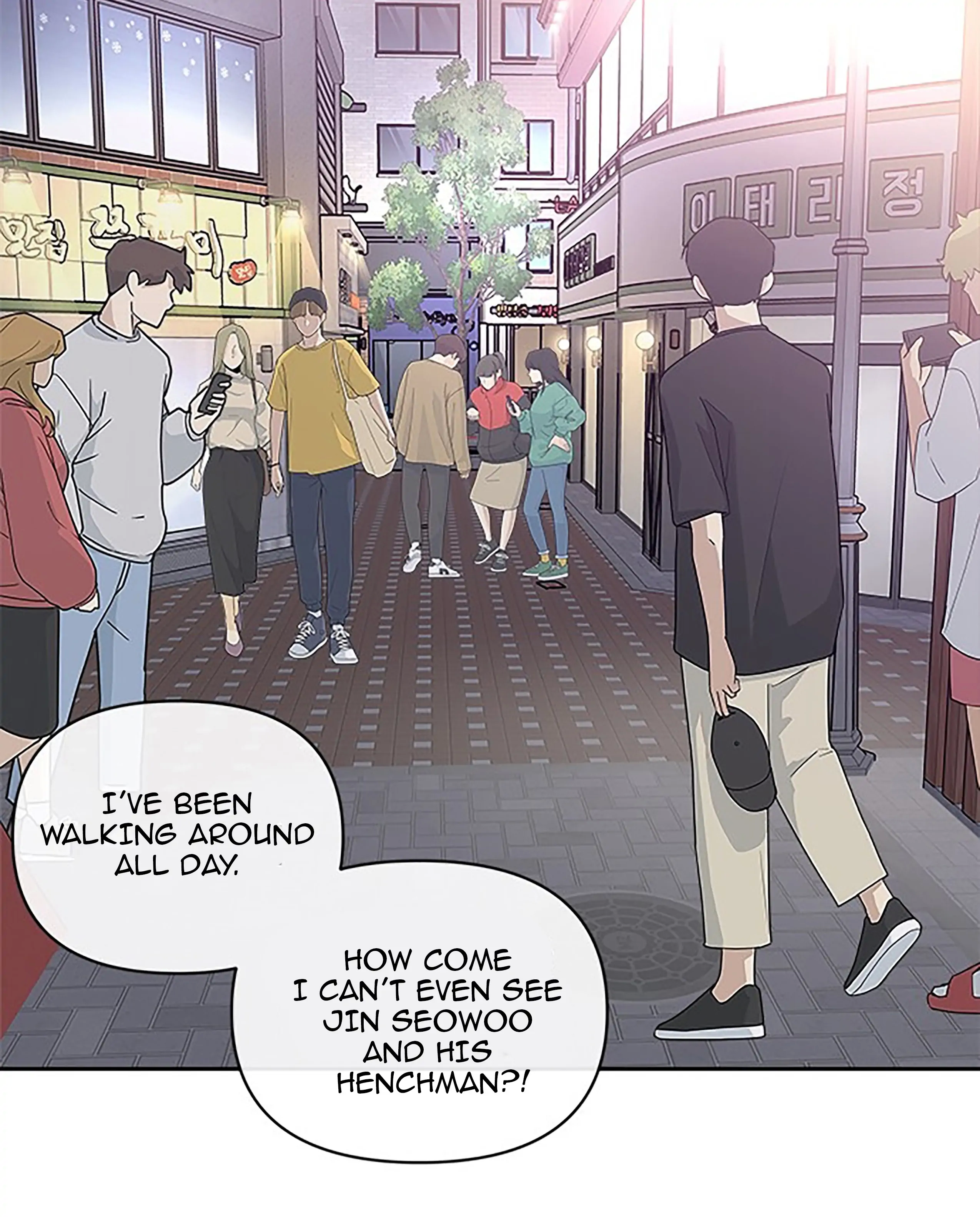 Chapter 27.5 - Image 22