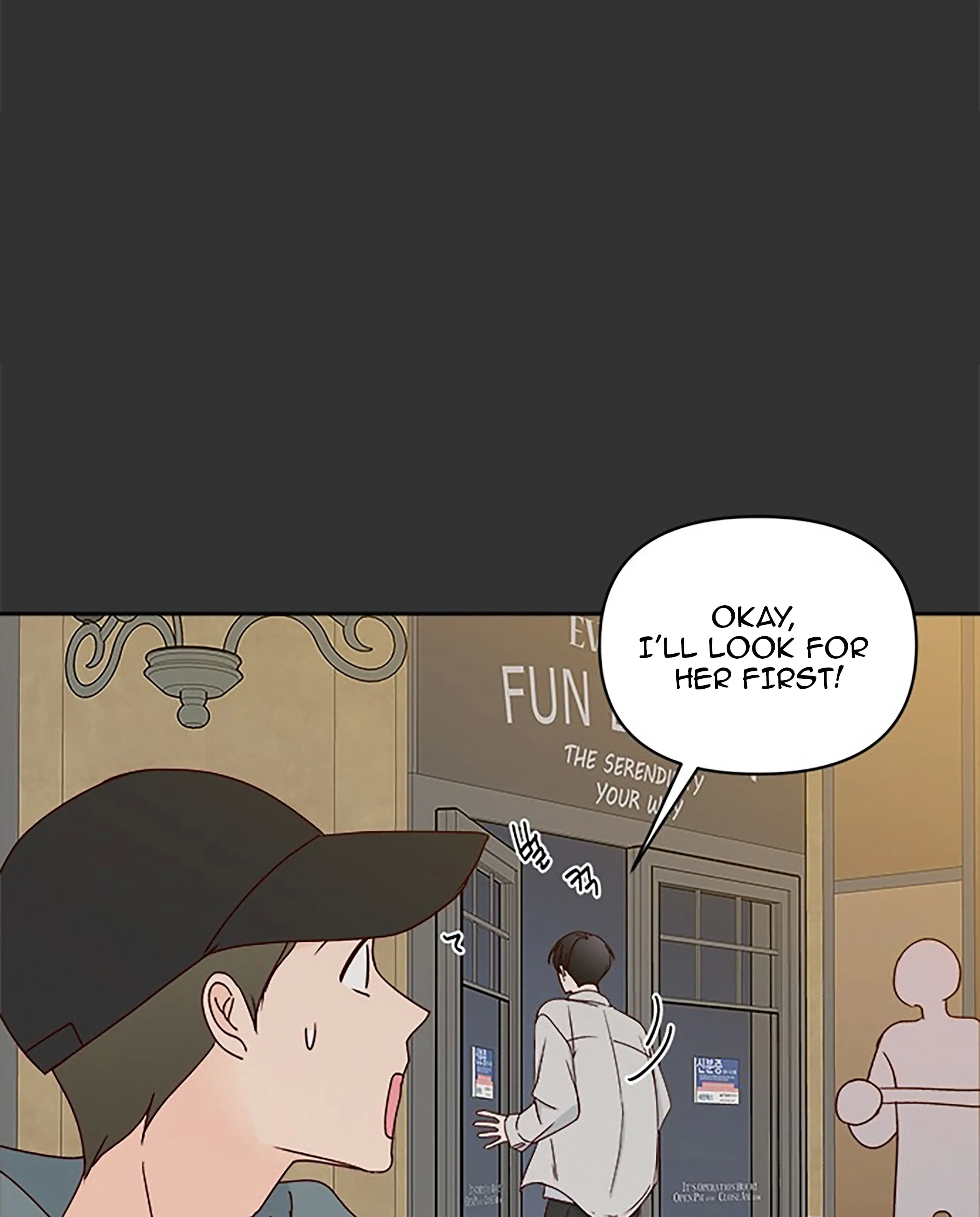 Chapter 27.5 - Image 32