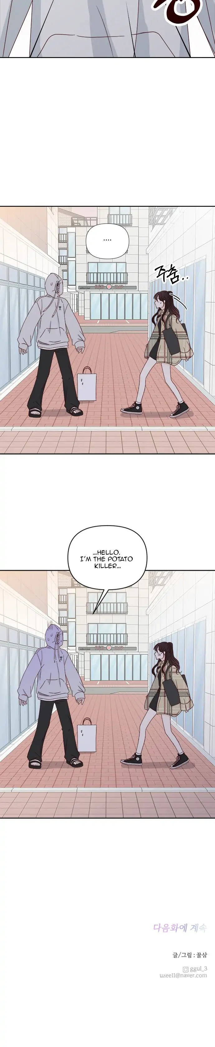 Chapter 28 - Image 34