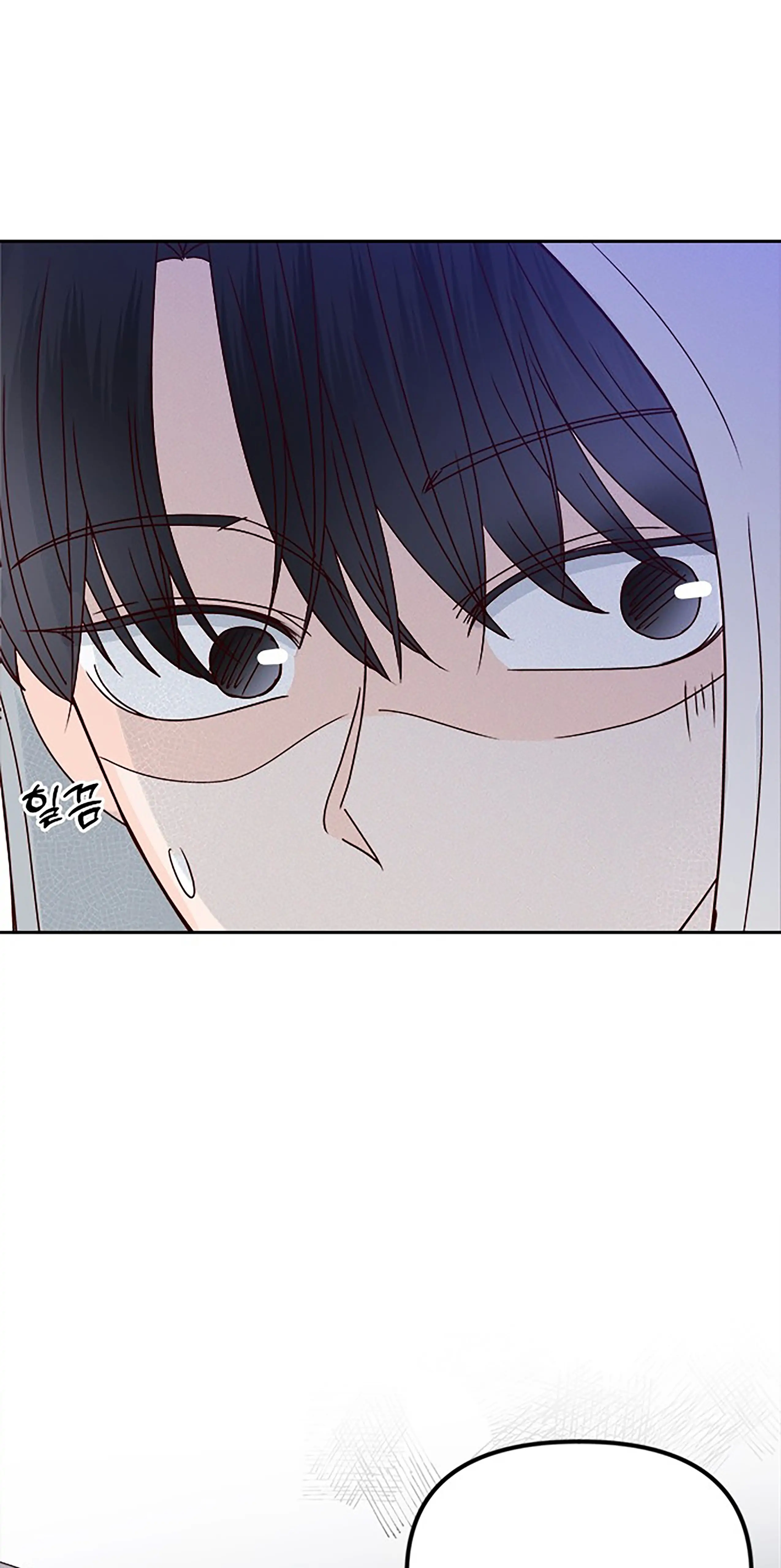 Chapter 29 - Image 18