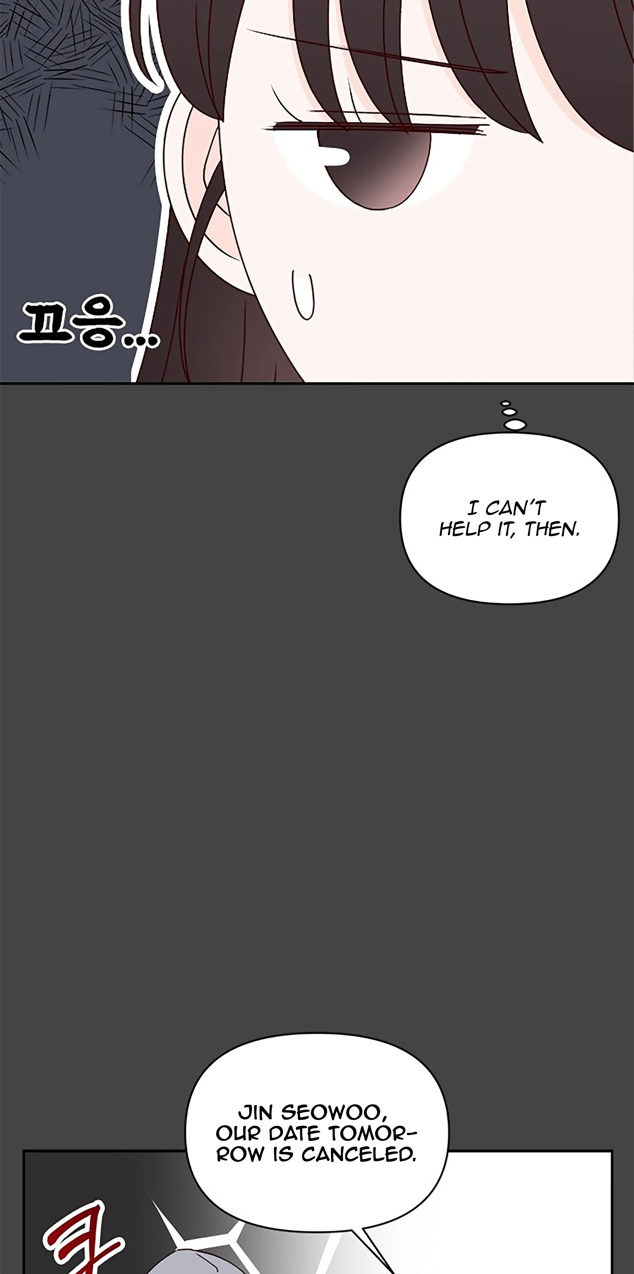 Chapter 29 - Image 28