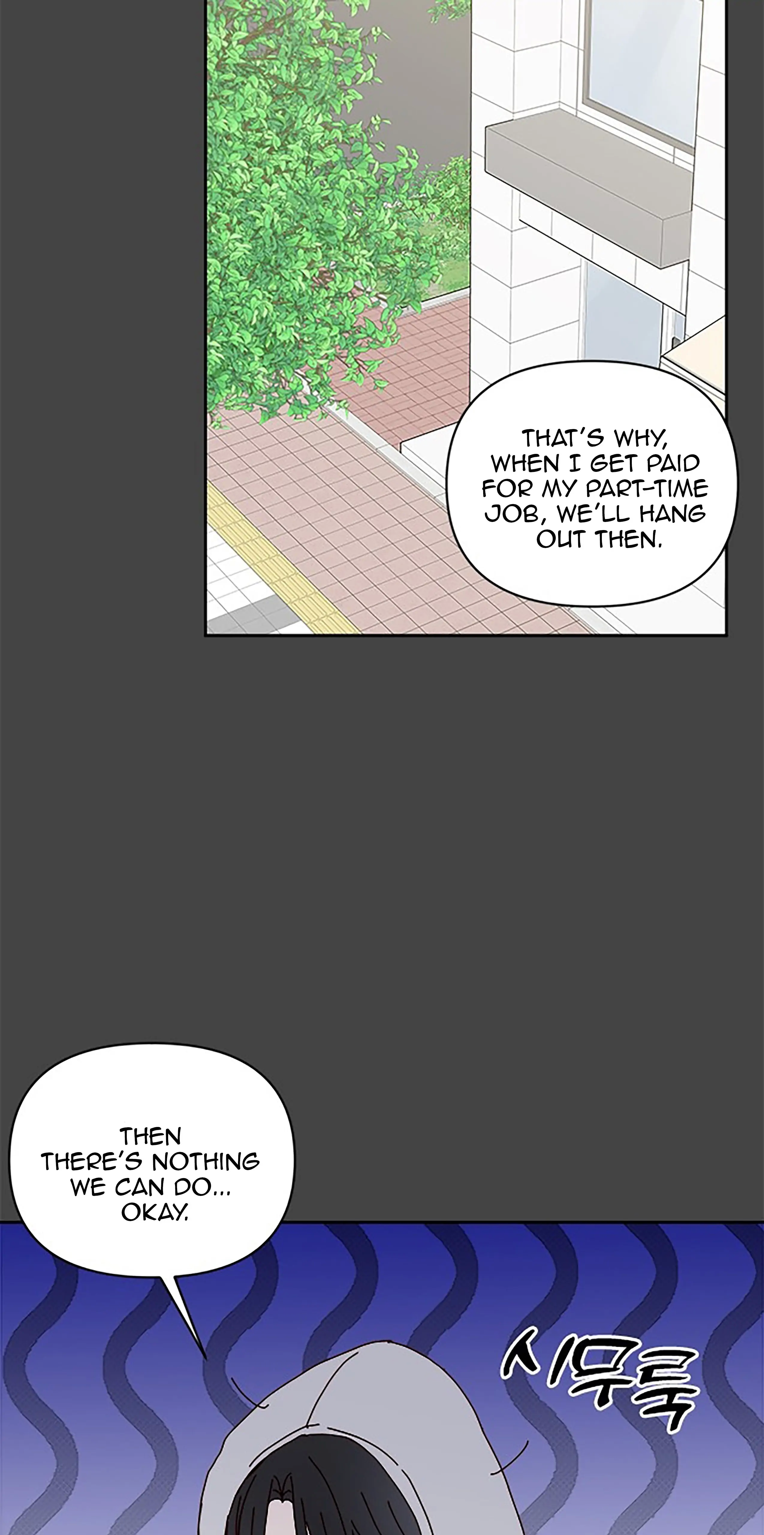 Chapter 29 - Image 32