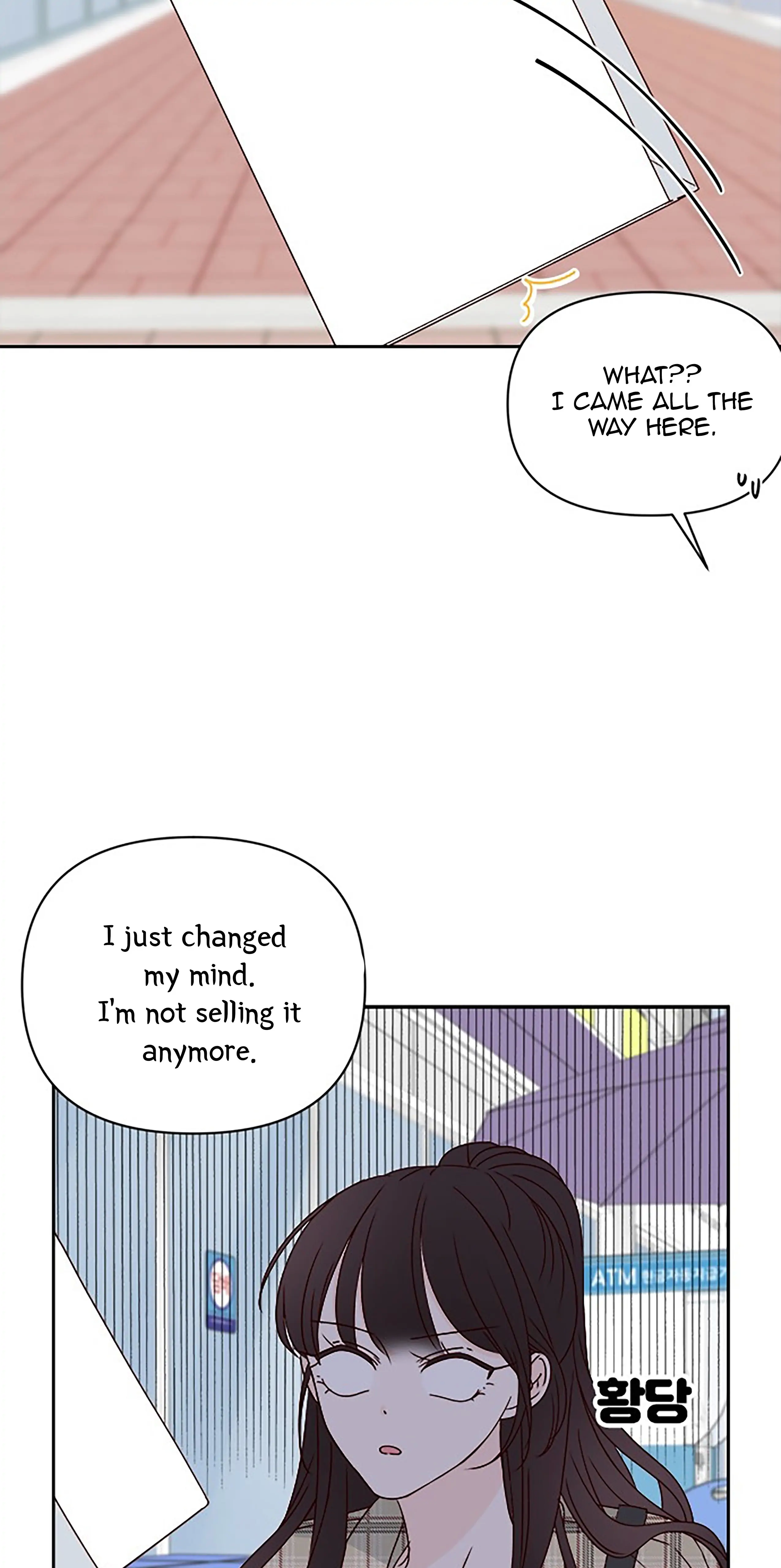 Chapter 29 - Image 8